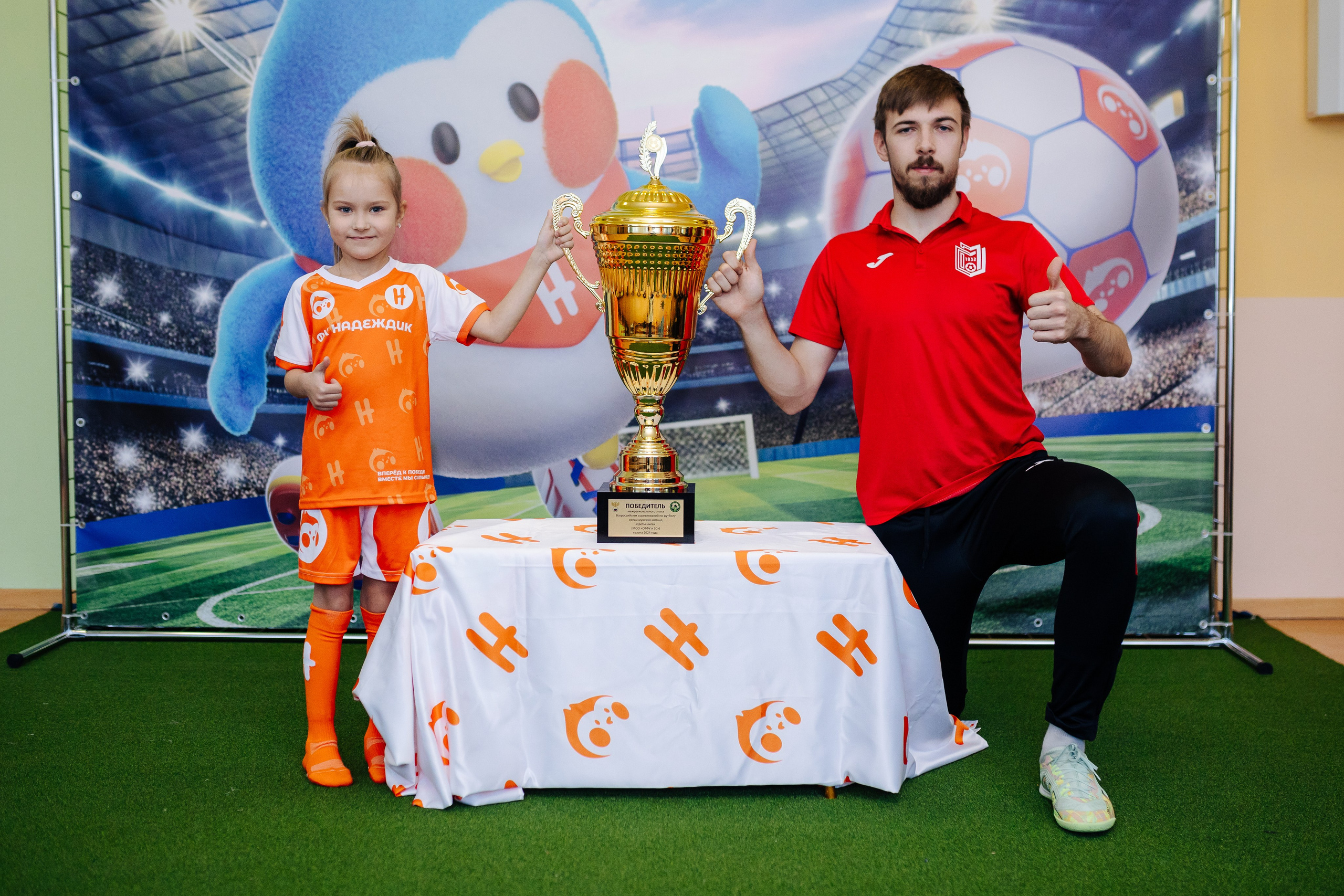 Фотосессия с кубком в детских садах г. Магнитогорска. Денис Прохоров Фотограф в г. Магнитогорск