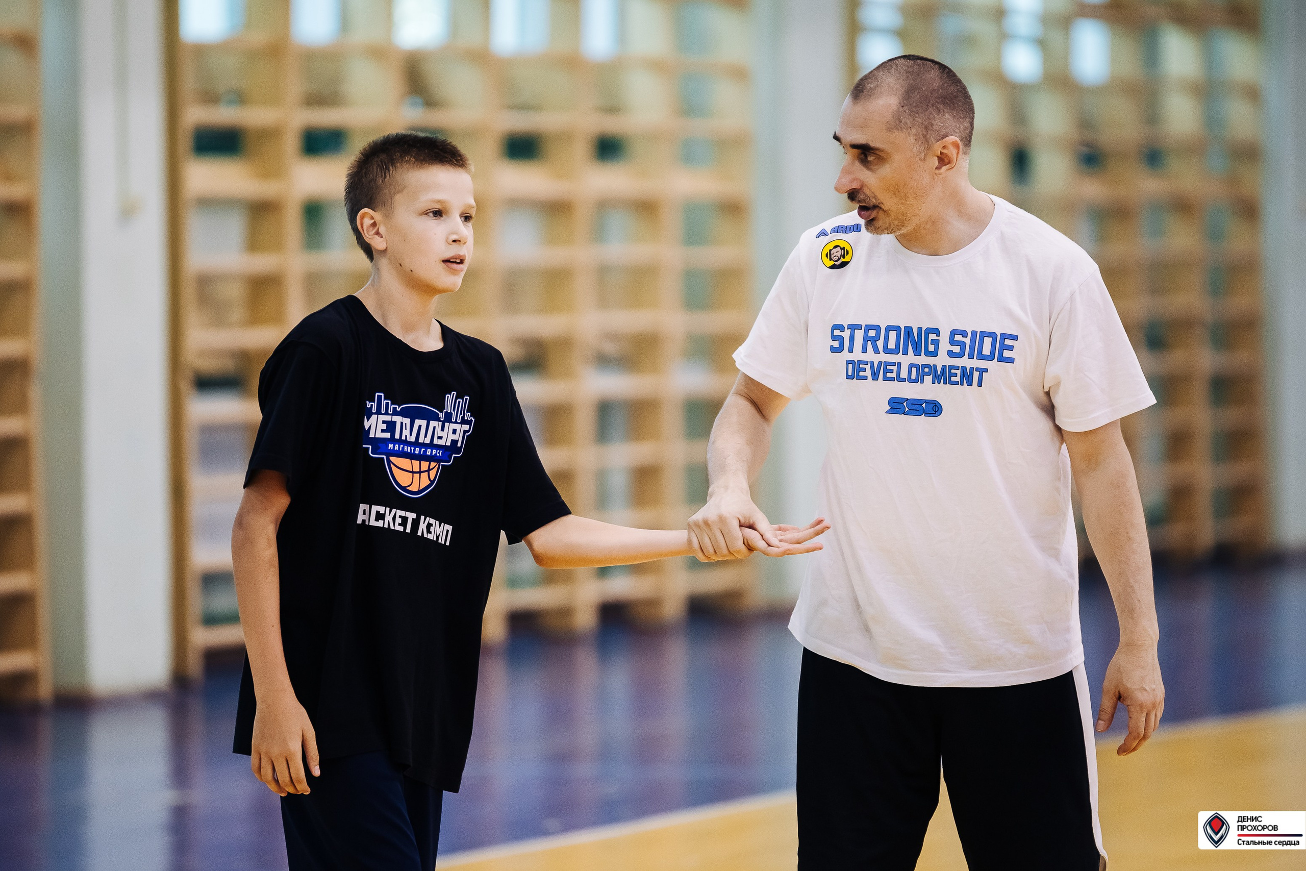 Баскет КЭМП с Далибором Сударом // 18.06 — 22.06.2024. Денис Прохоров Фотограф в г. Магнитогорск