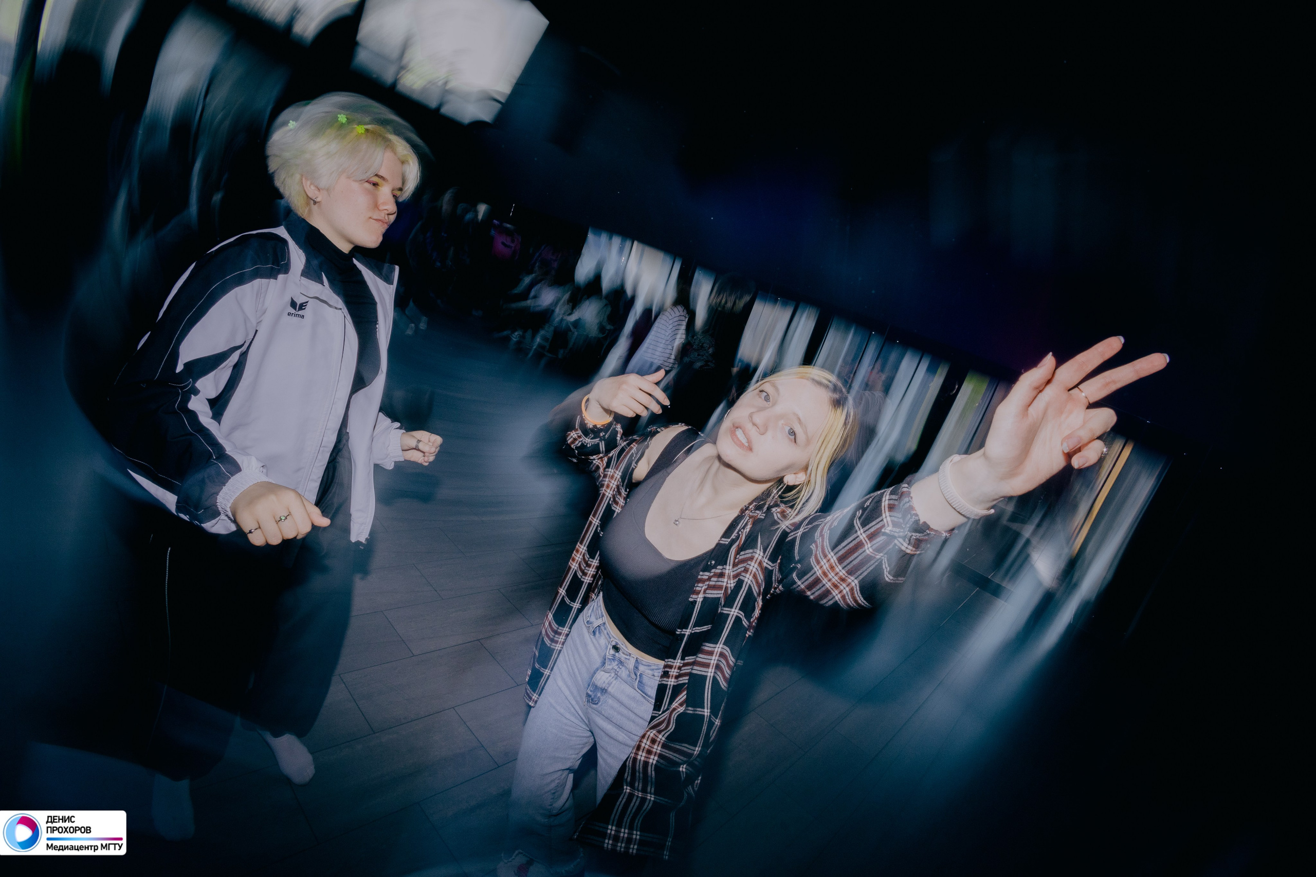 Квартирник «Рейволюция» // 04.05.24. Денис Прохоров Фотограф в г. Магнитогорск