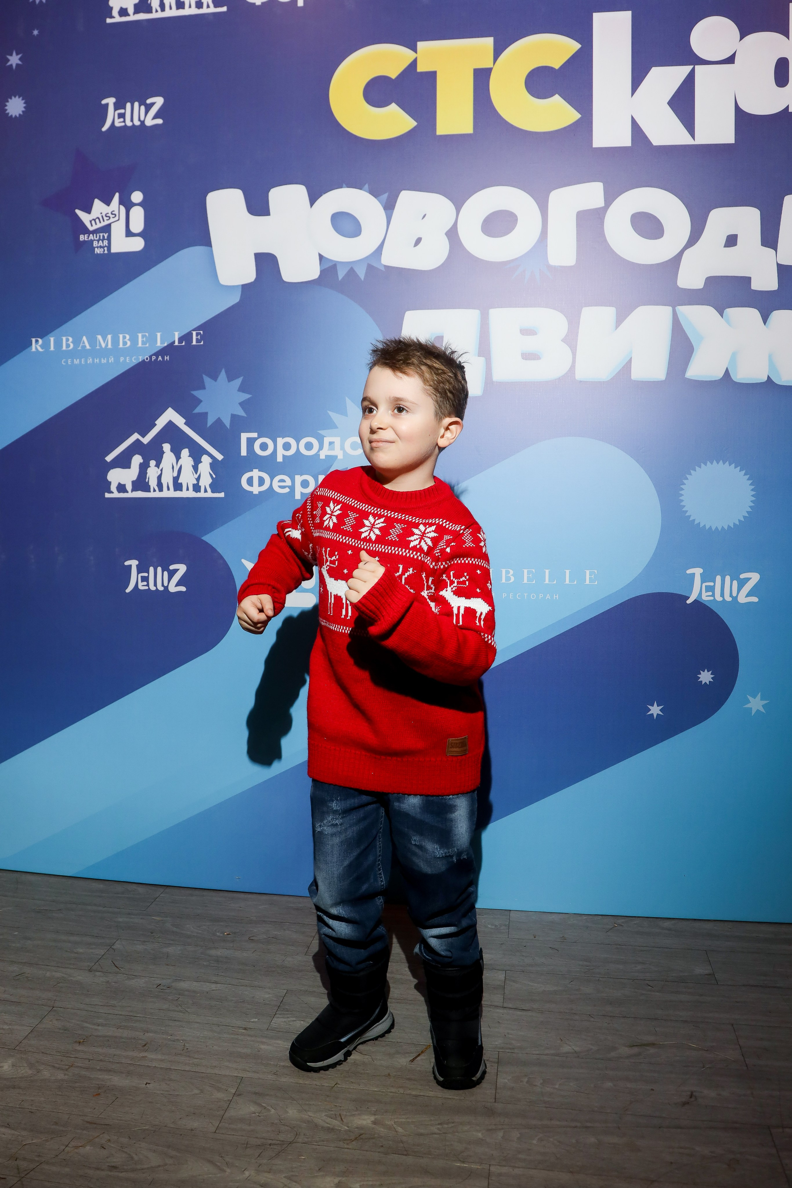 СТС Kids. Фотограф Антон Чупринин