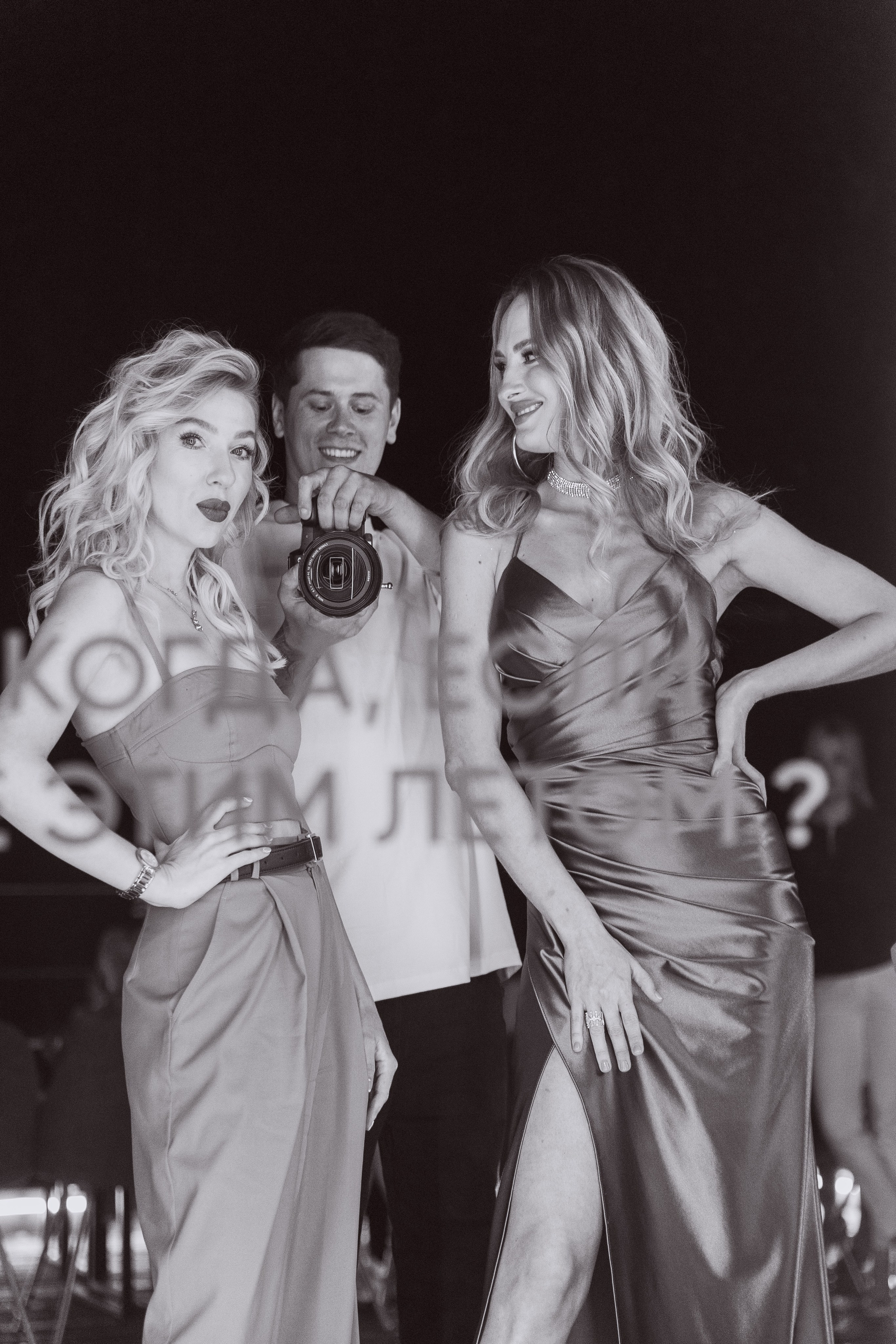 Under the moon party. Свадебный и репортажный фотограф Новороссийск Краснодар Сочи Крым Данила Данилов