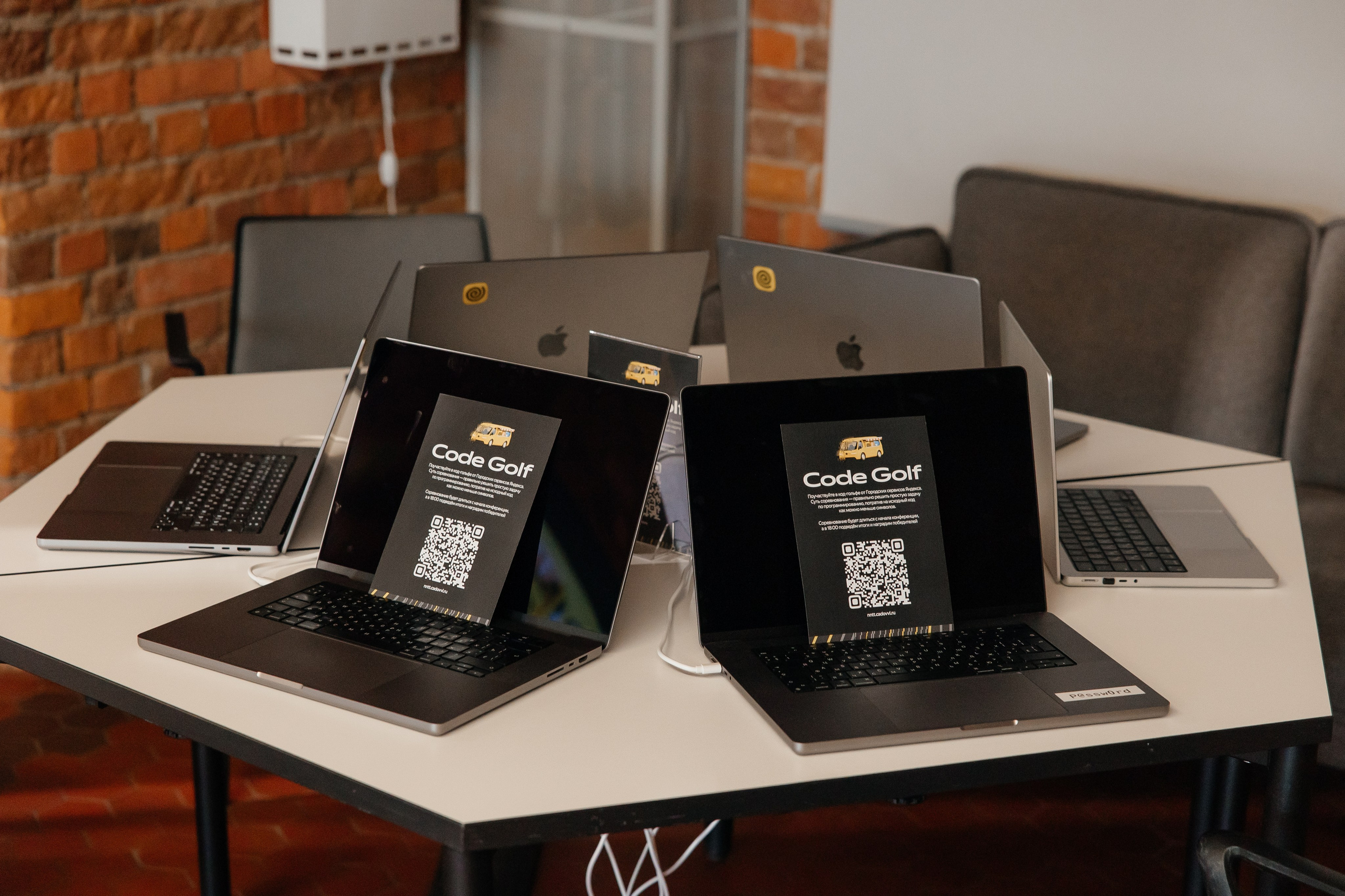 Яндекс Tech Tour NN. Свадебный и Репортажный фотограф Нижний Новгород Москва Ежов Иван