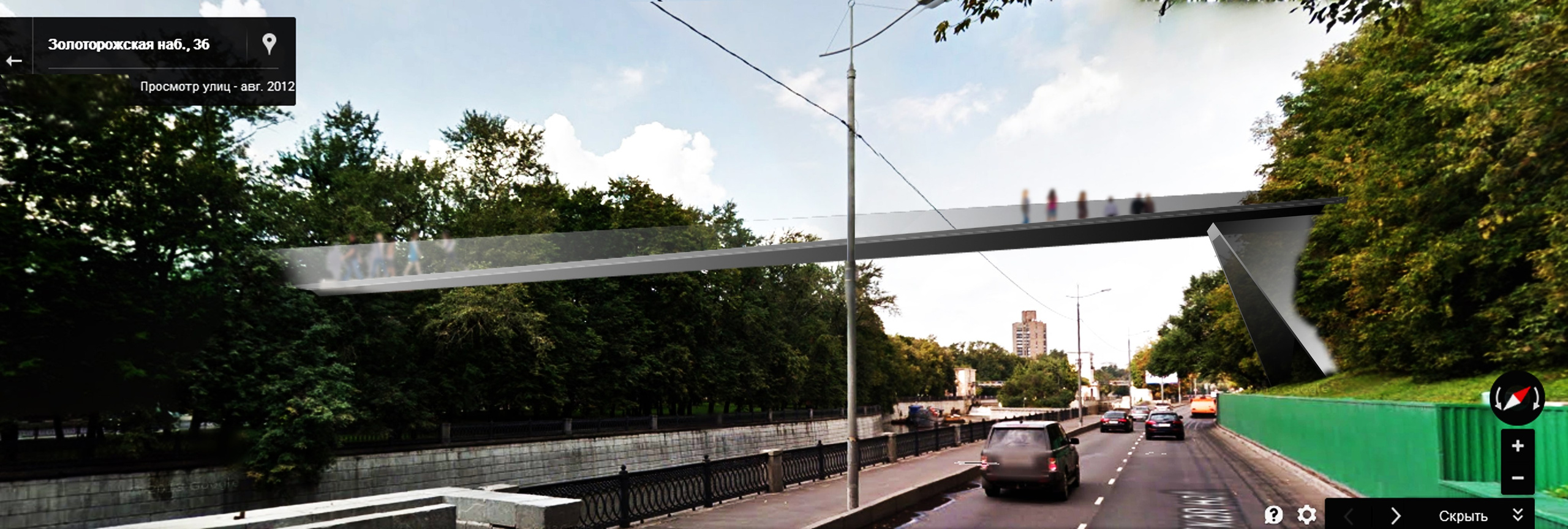 Антон Работнов