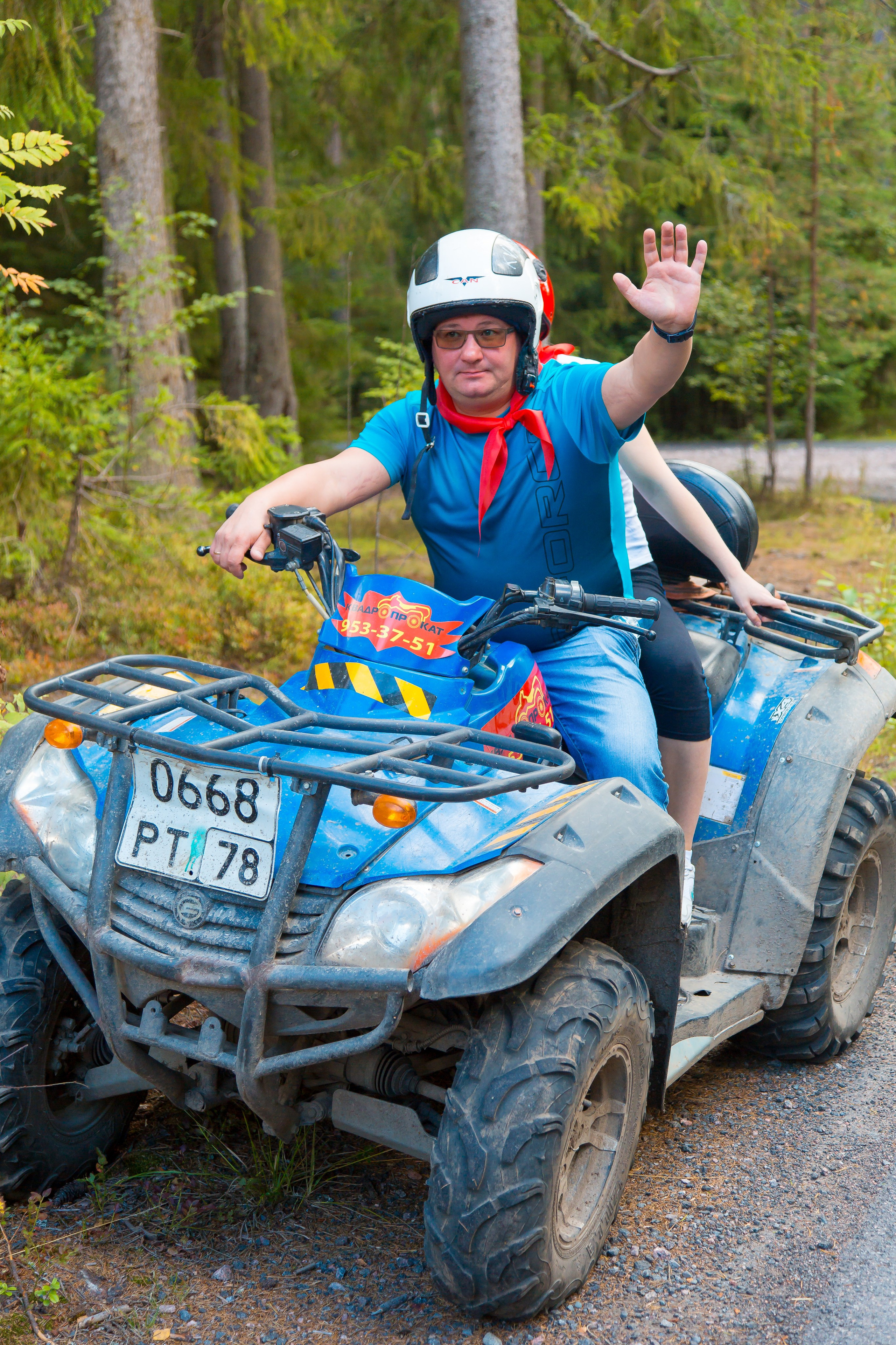 КОРПОРАТИВ РАПСОДИЯ. Главная