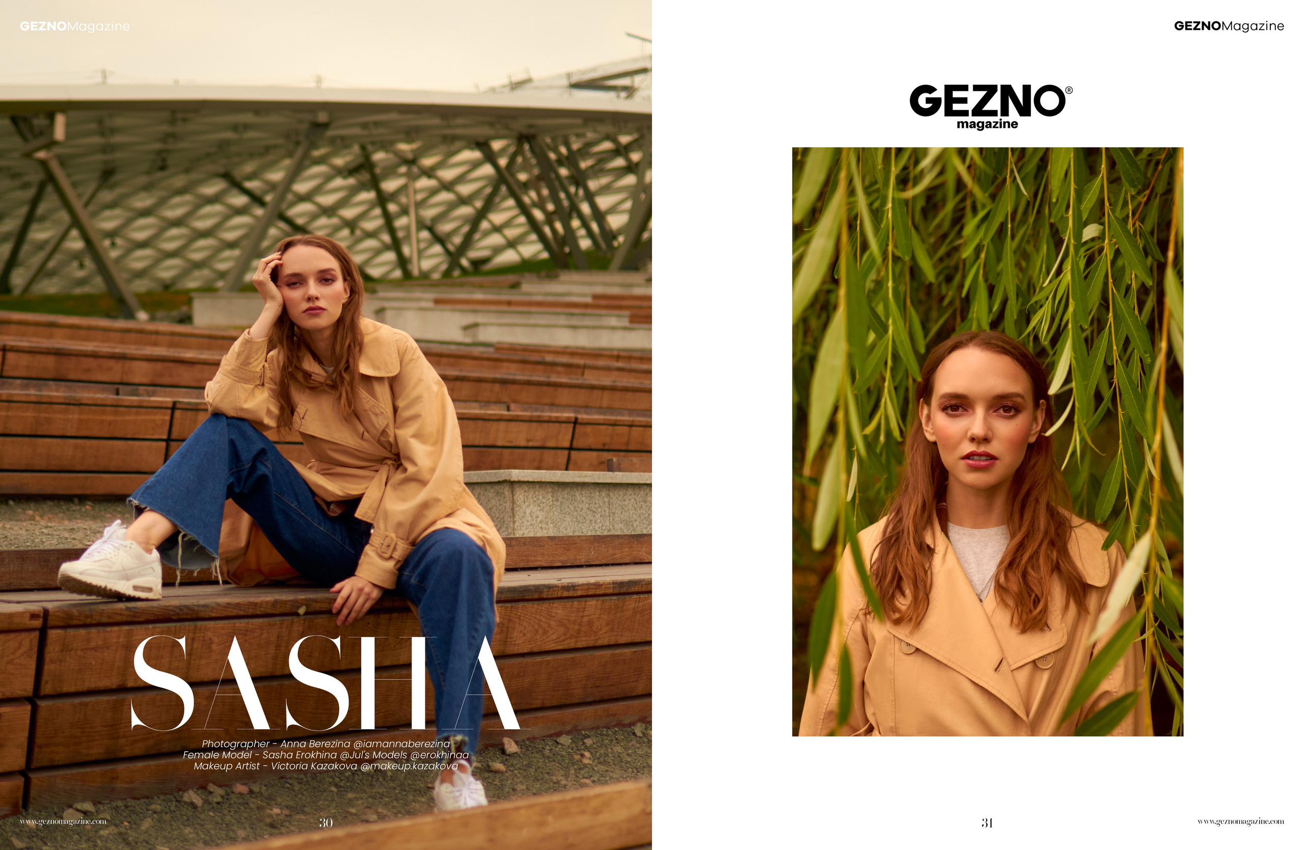 Съемка в журнале Genzo. Коммерческий фешн и бьюти фотограф в Москве Березина Анна