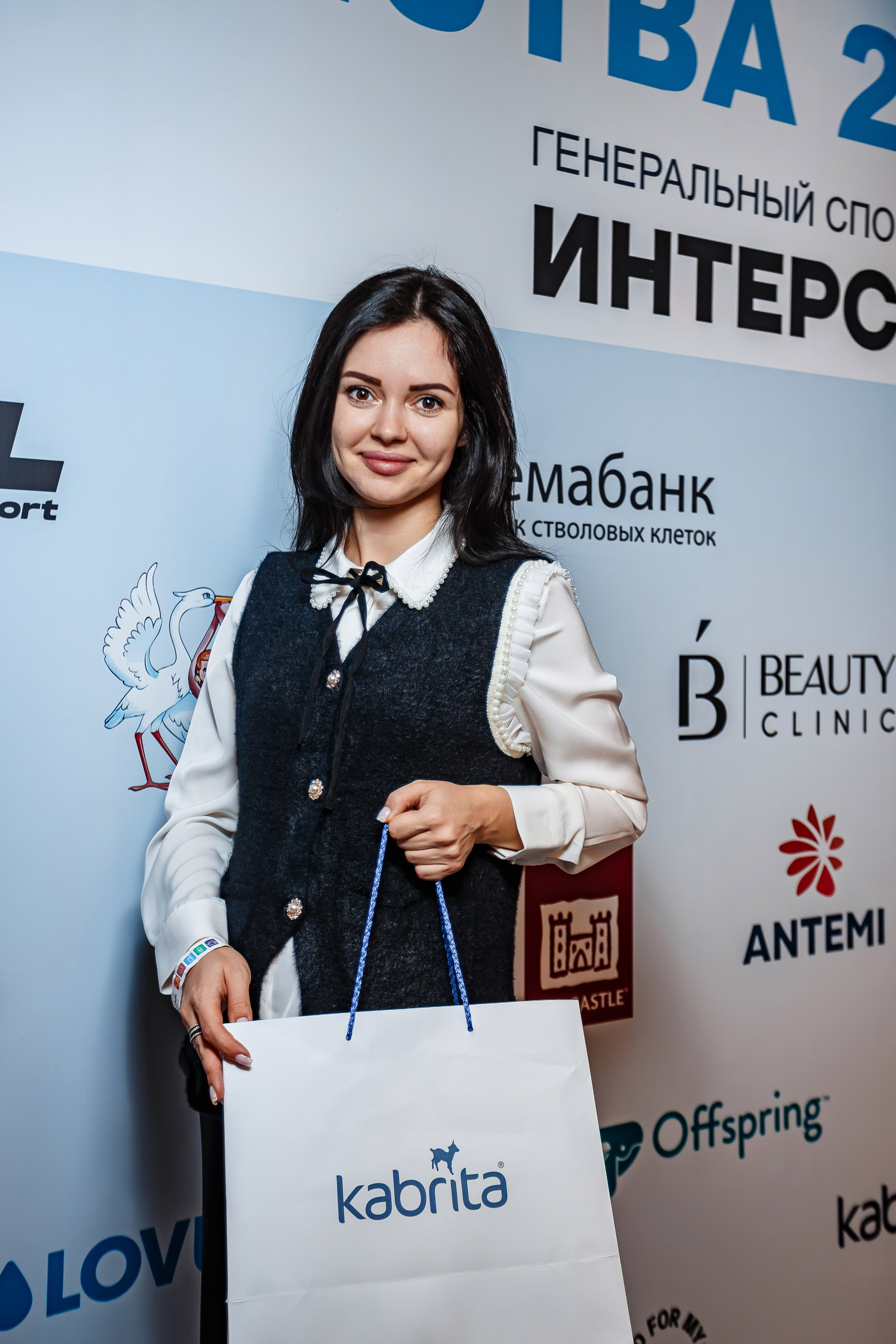 Беременный форум «Мир материнства»_Рыбацкая деревня_Симферополь_6.12.2024. Аминов Руслан | Фотограф