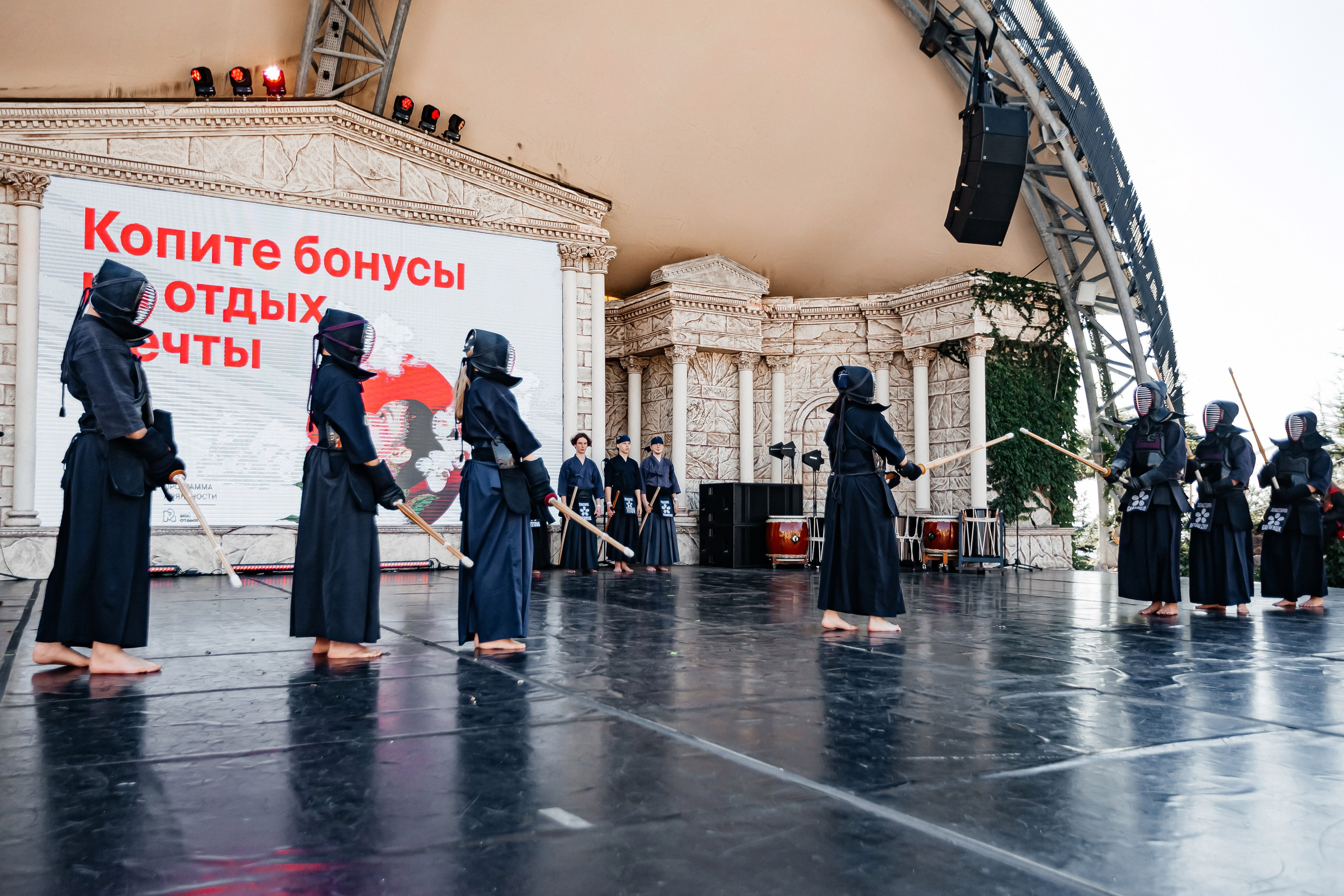 Мрия_Японский_сад_5.10.2024. Аминов Руслан | Фотограф