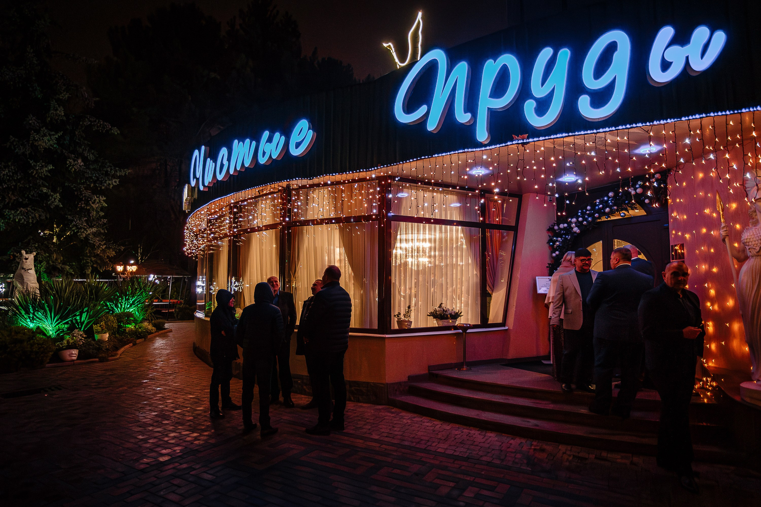 Новогодние корпоративы_Чистые пруды_Симферополь_28.12.2024. Аминов Руслан | Фотограф