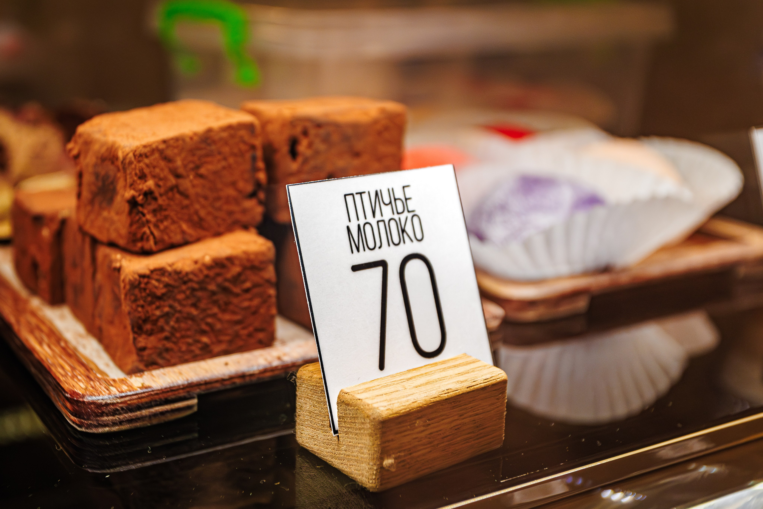 10 лет проекту «КОФЕДВИЖ» и открытие новой кофейни_Ялта_19.12.2025. Аминов Руслан | Фотограф