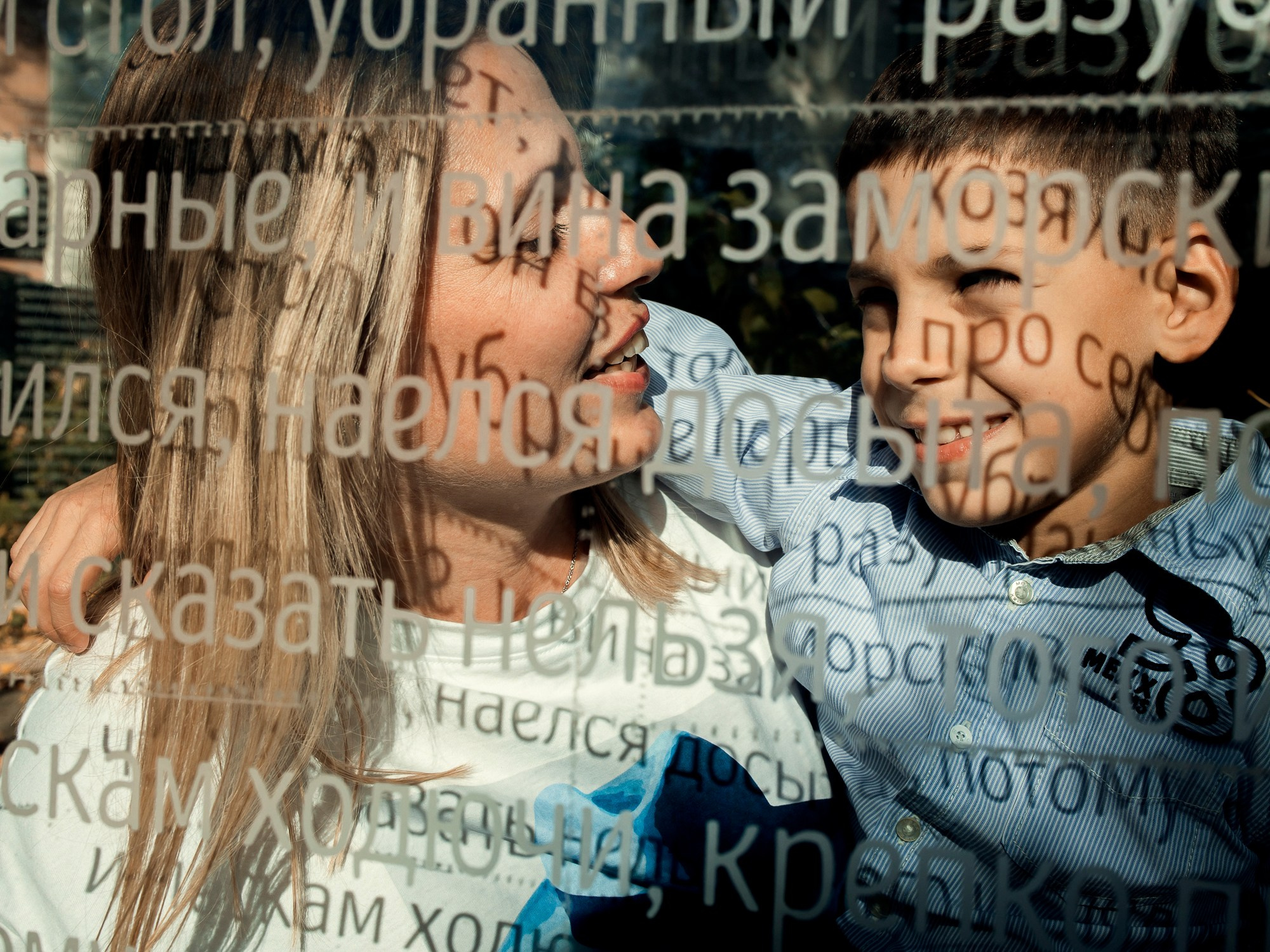 Семейный и портретный фотограф в Самаре Анна Григорьева