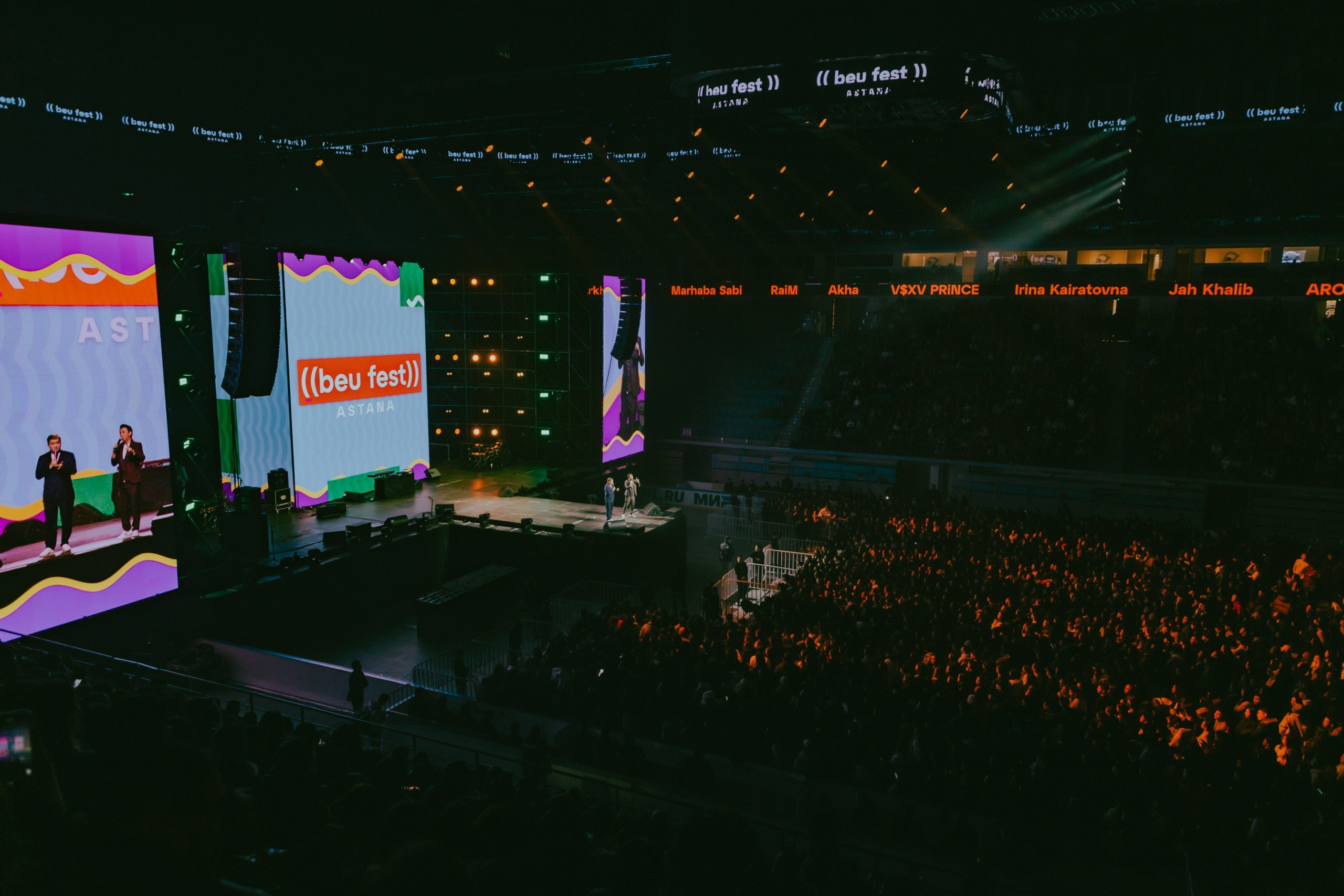 Проект 4. BeuFest. Дата: декабрь 2022. Профессиональный фотограф в городе Астана/Алматы Даурен Сембаев