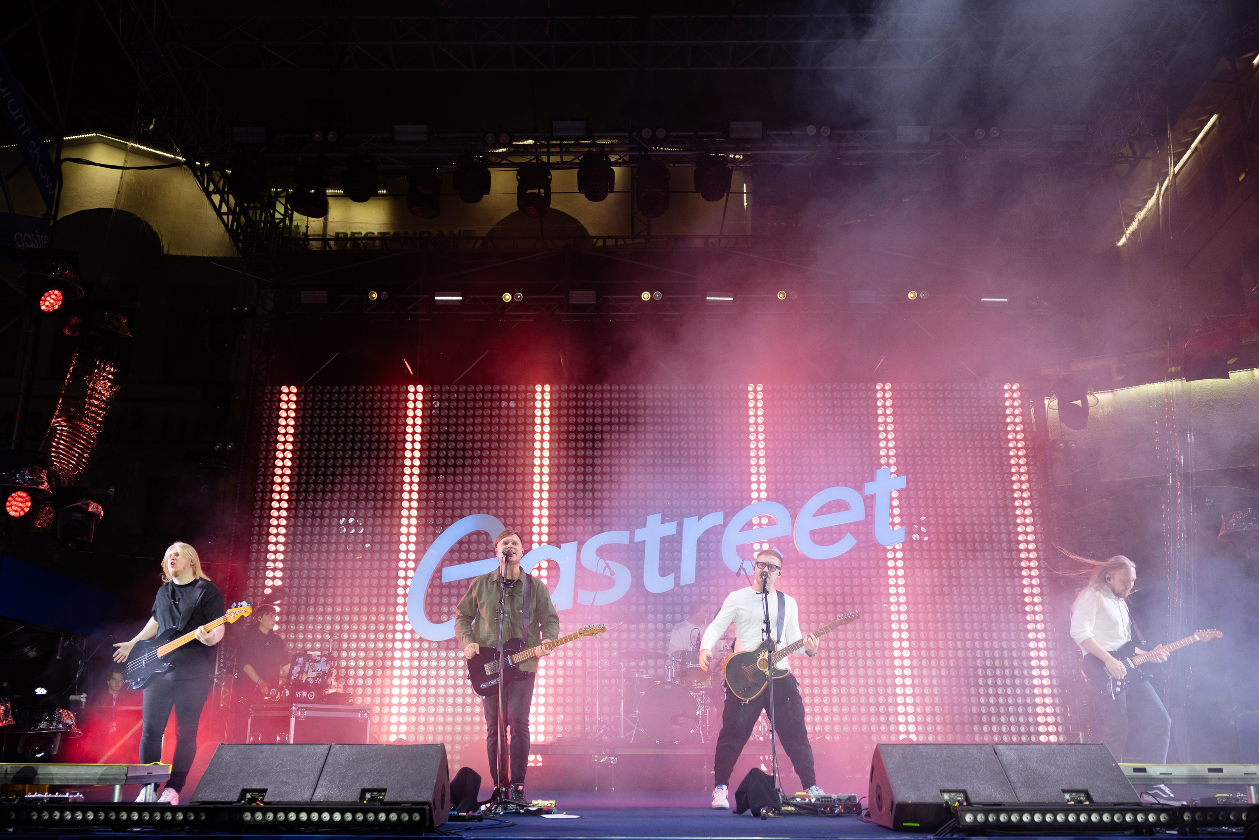 Женя Трофимов и Комната Культуры. Арина Тамочкина. Фотограф Краснодарю