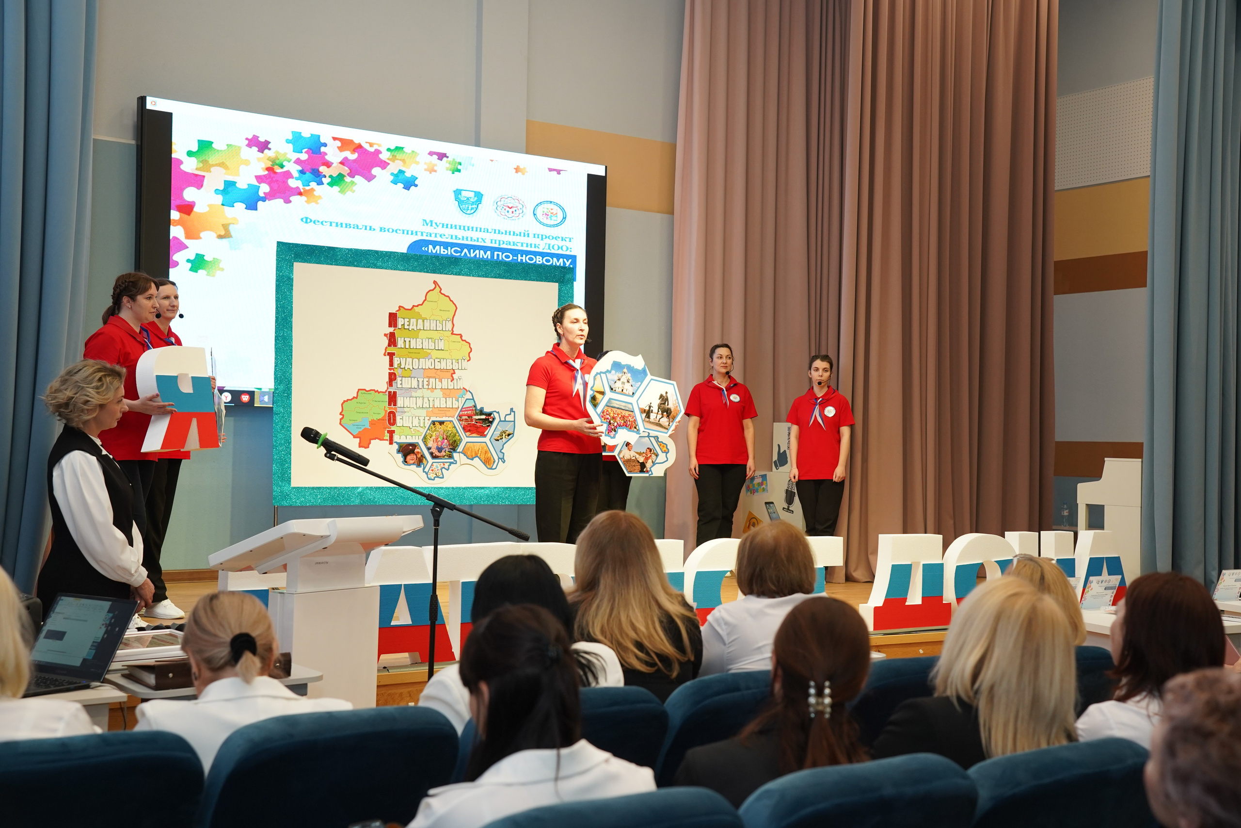 Мероприятие. MEMENTO.Выпускные альбомы, школьные, юбилейные и другие книги. Ростов-на-Дону