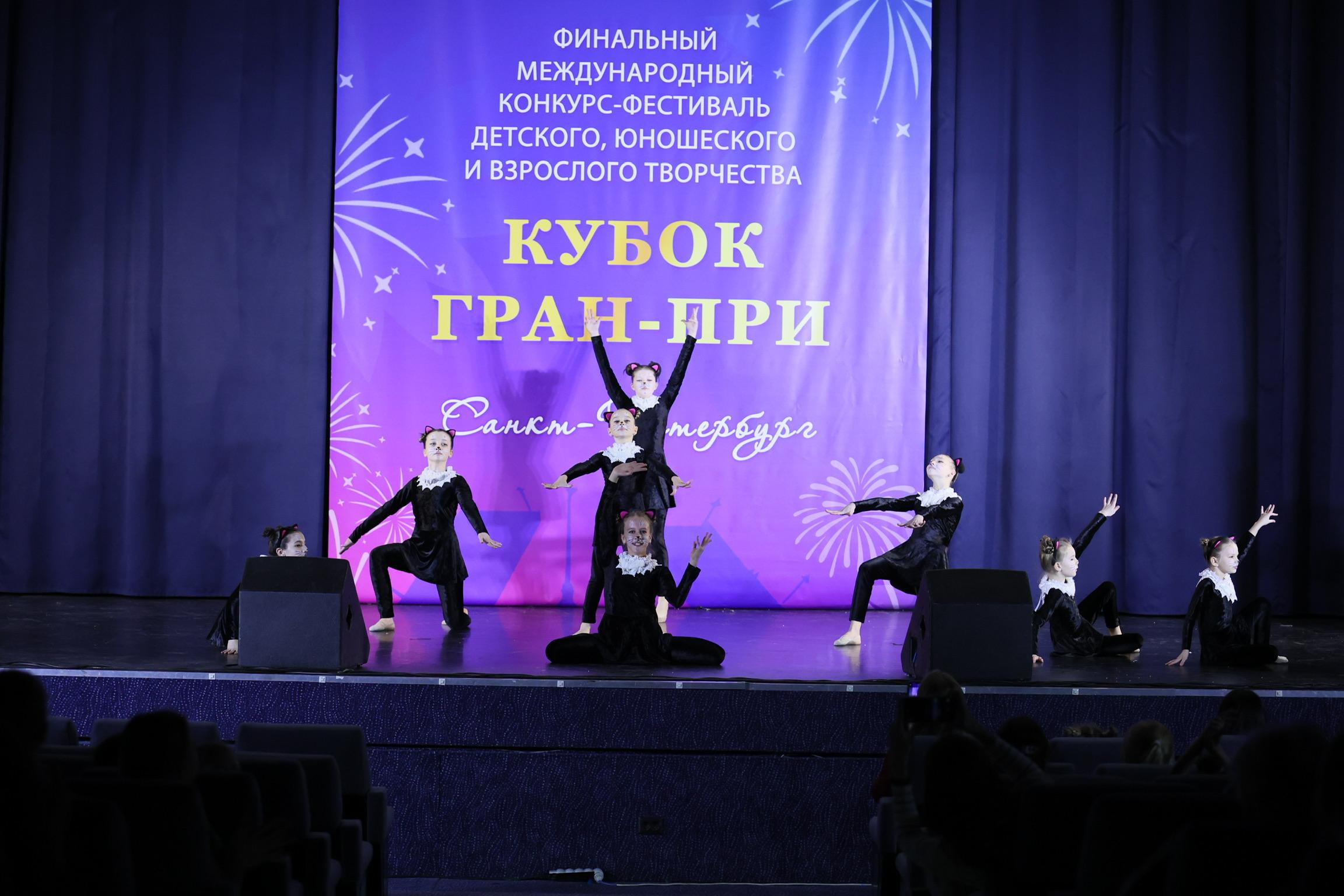 Турнир Санкт-Петербург (ноябрь 2022). Студия акробатики и развивающей гимнастики «Acrostars»