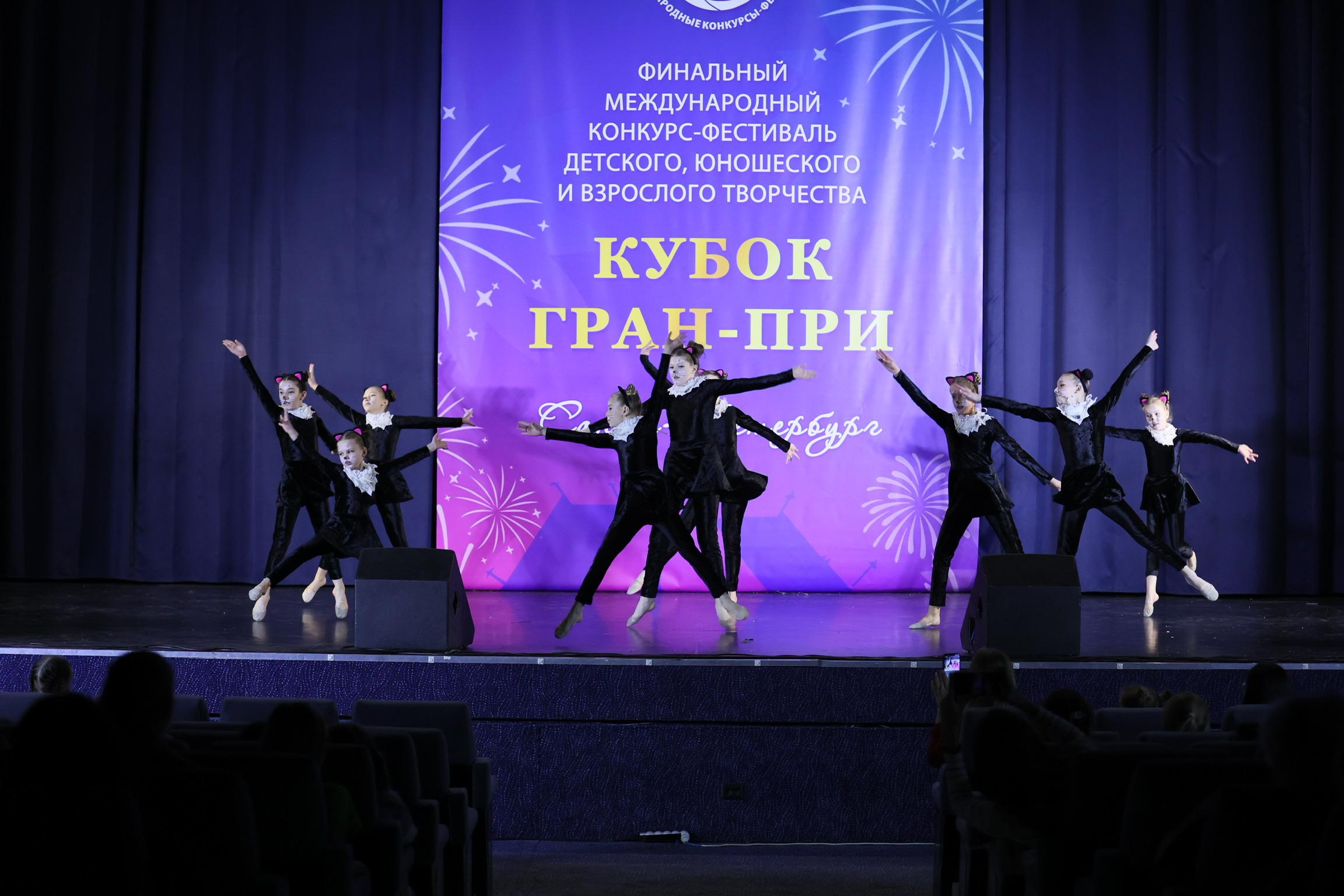 Турнир Санкт-Петербург (ноябрь 2022). Студия акробатики и развивающей гимнастики «Acrostars»