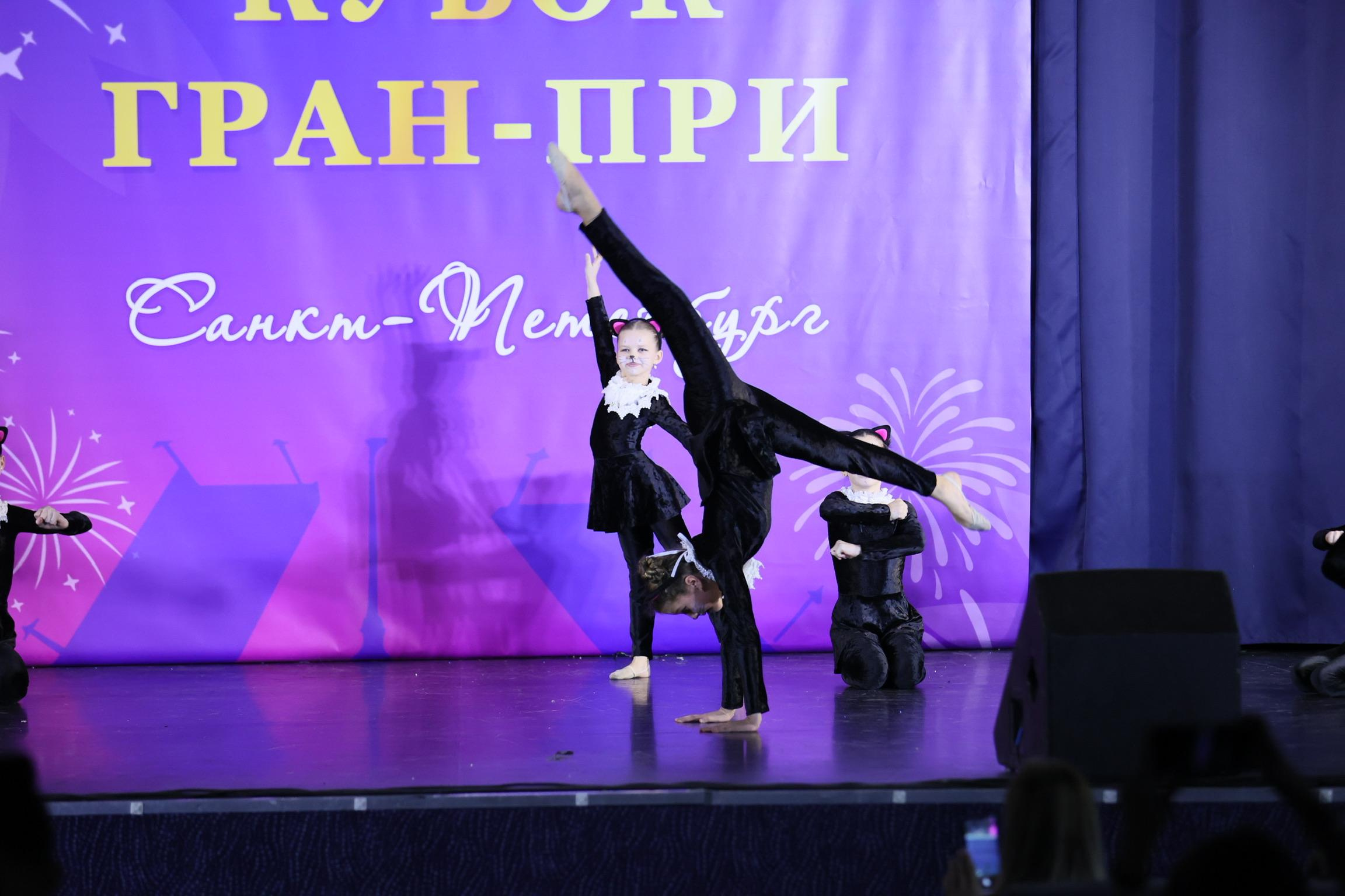 Турнир Санкт-Петербург (ноябрь 2022). Студия акробатики и развивающей гимнастики «Acrostars»