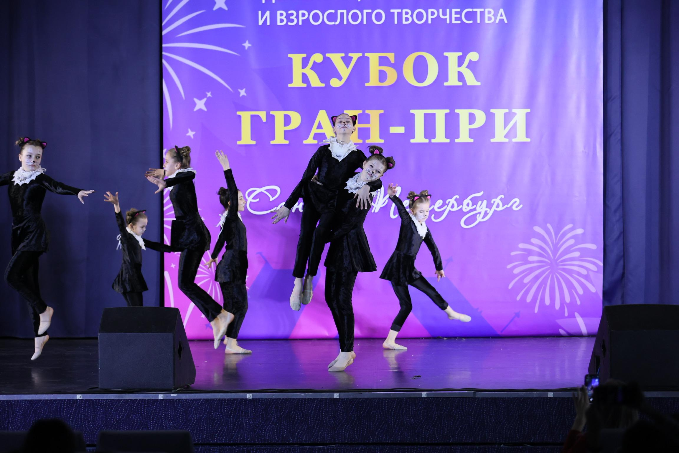Турнир Санкт-Петербург (ноябрь 2022). Студия акробатики и развивающей гимнастики «Acrostars»