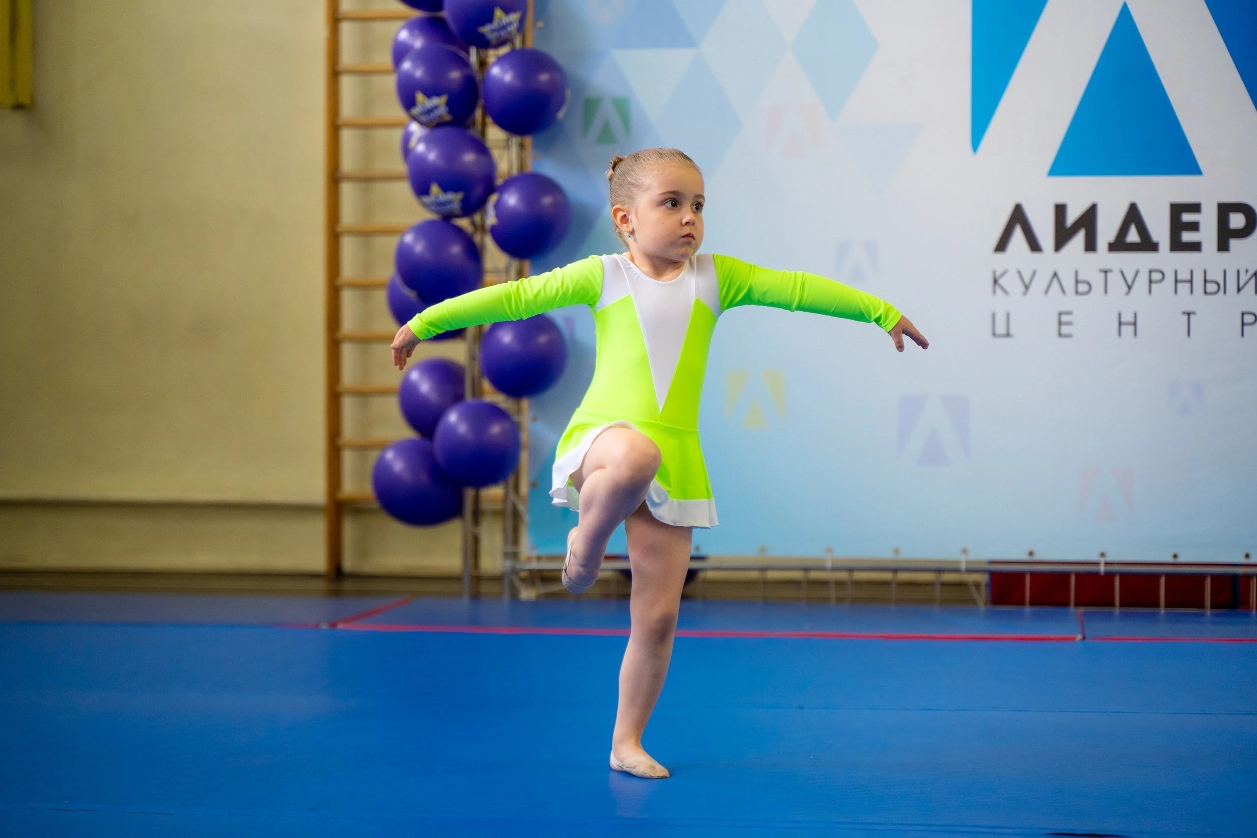 21 мая 2023 (соревнования). Студия акробатики и развивающей гимнастики «Acrostars»