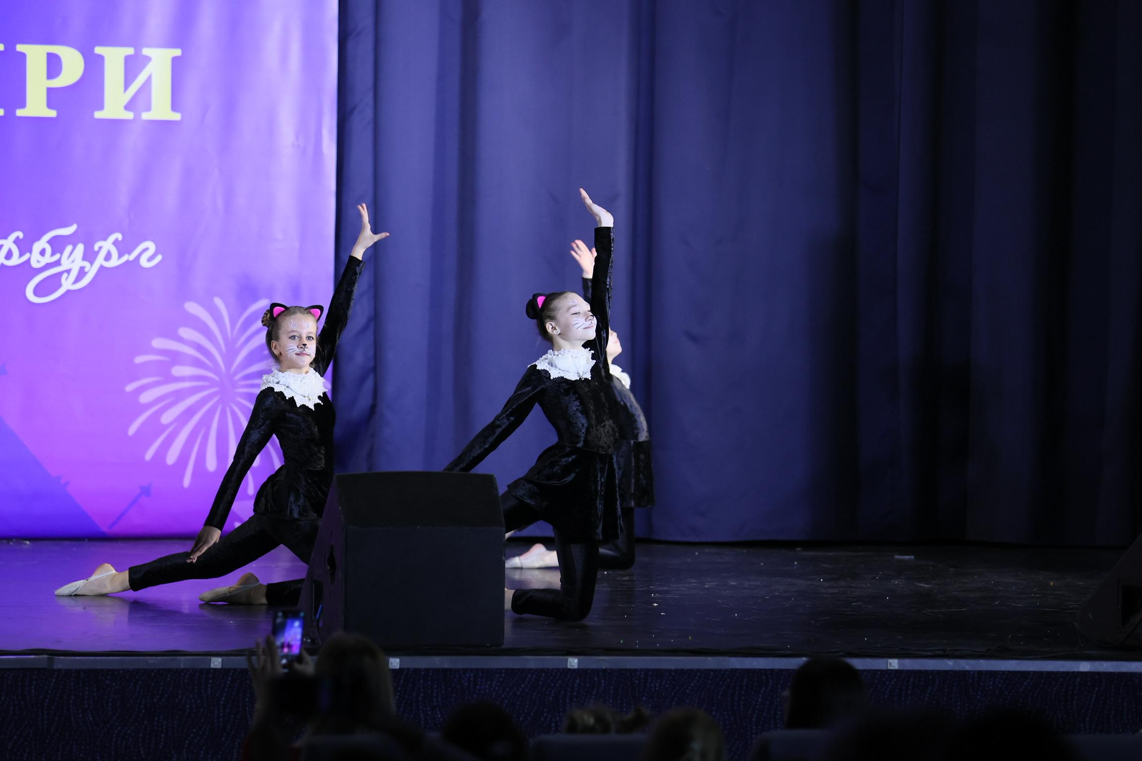 Турнир Санкт-Петербург (ноябрь 2022). Студия акробатики и развивающей гимнастики «Acrostars»