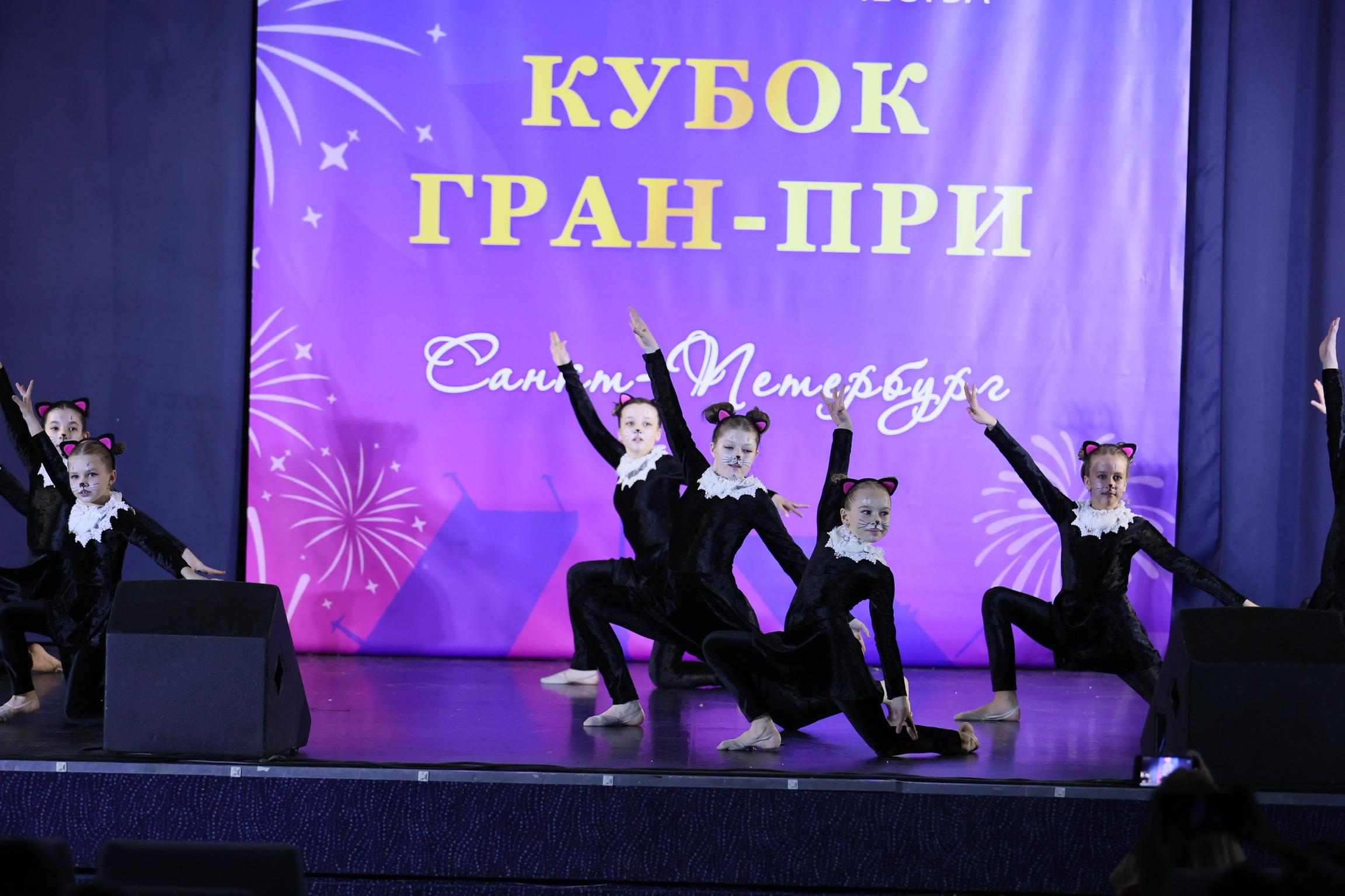 Турнир Санкт-Петербург (ноябрь 2022). Студия акробатики и развивающей гимнастики «Acrostars»