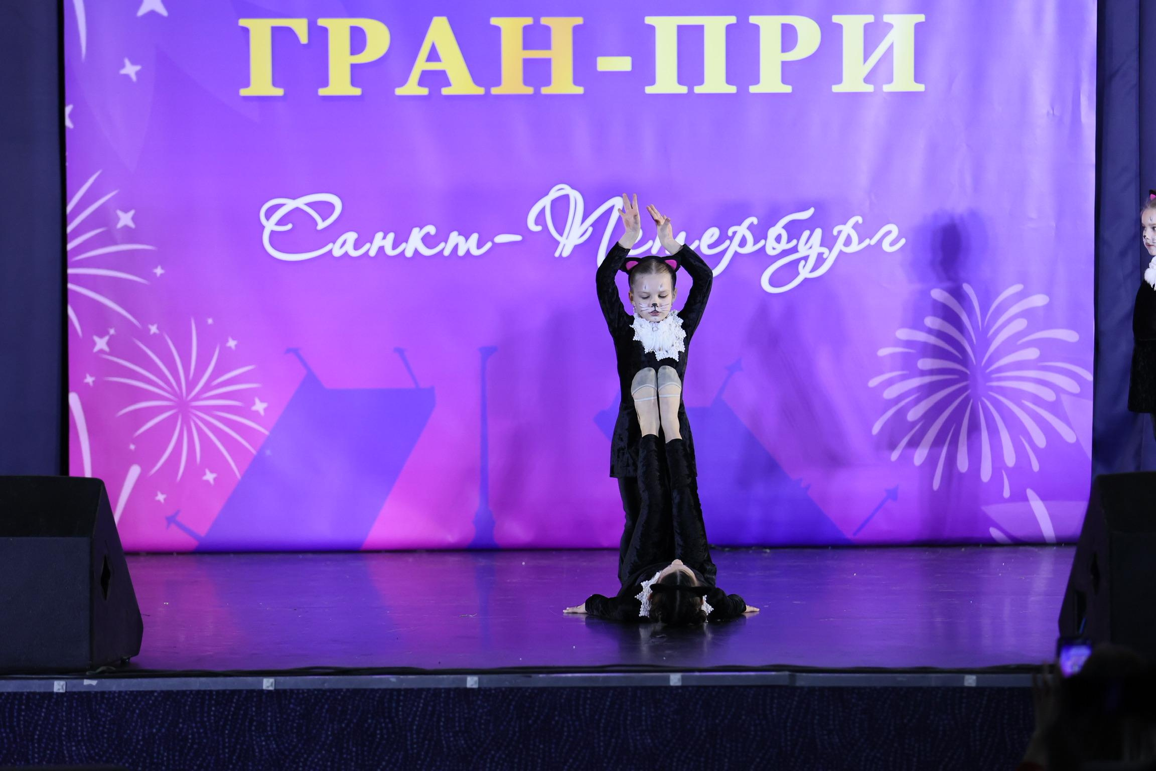 Турнир Санкт-Петербург (ноябрь 2022). Студия акробатики и развивающей гимнастики «Acrostars»