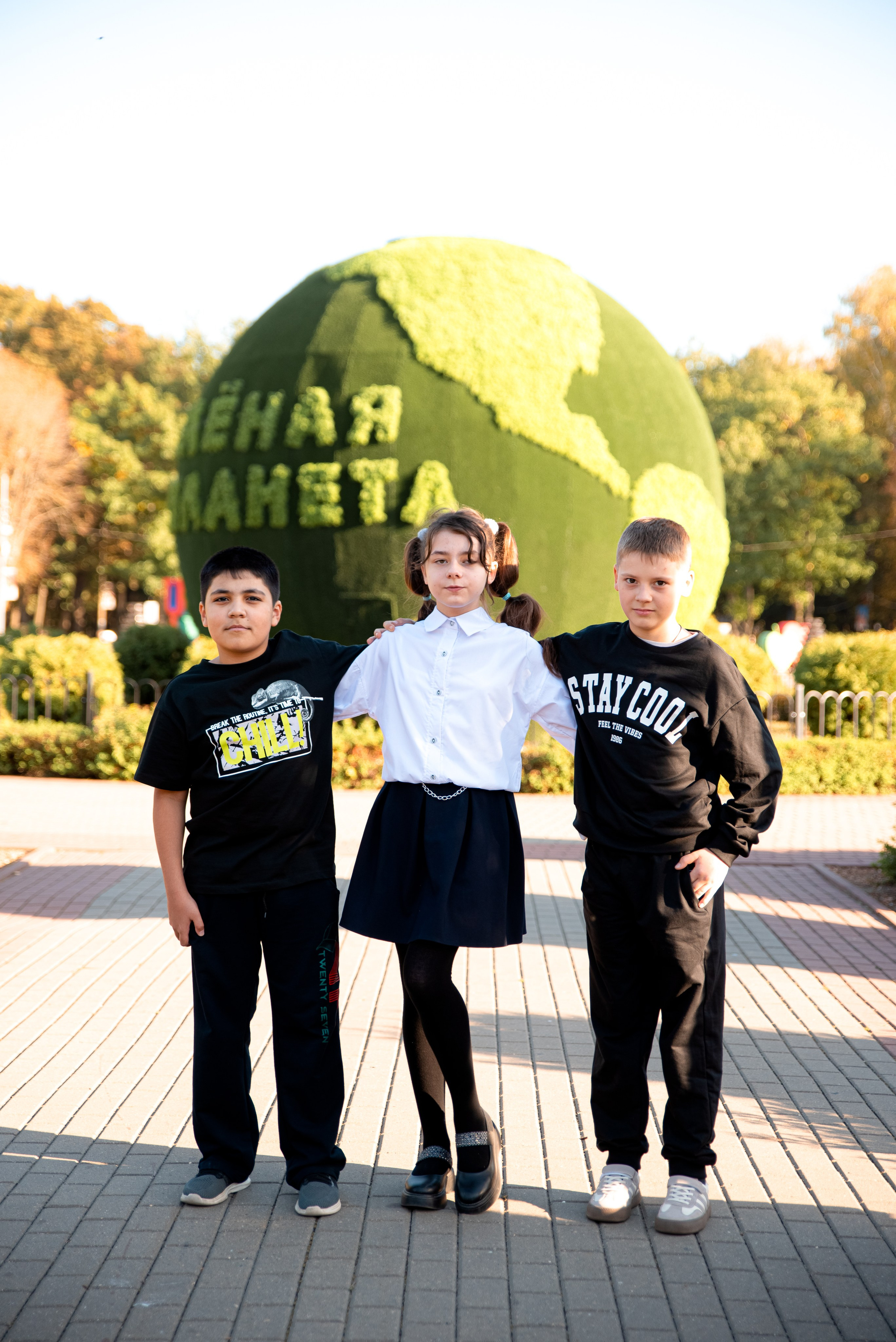 4 класс. Центральный парк. Семейный и детский фотограф в Туле Светлана Воронкова