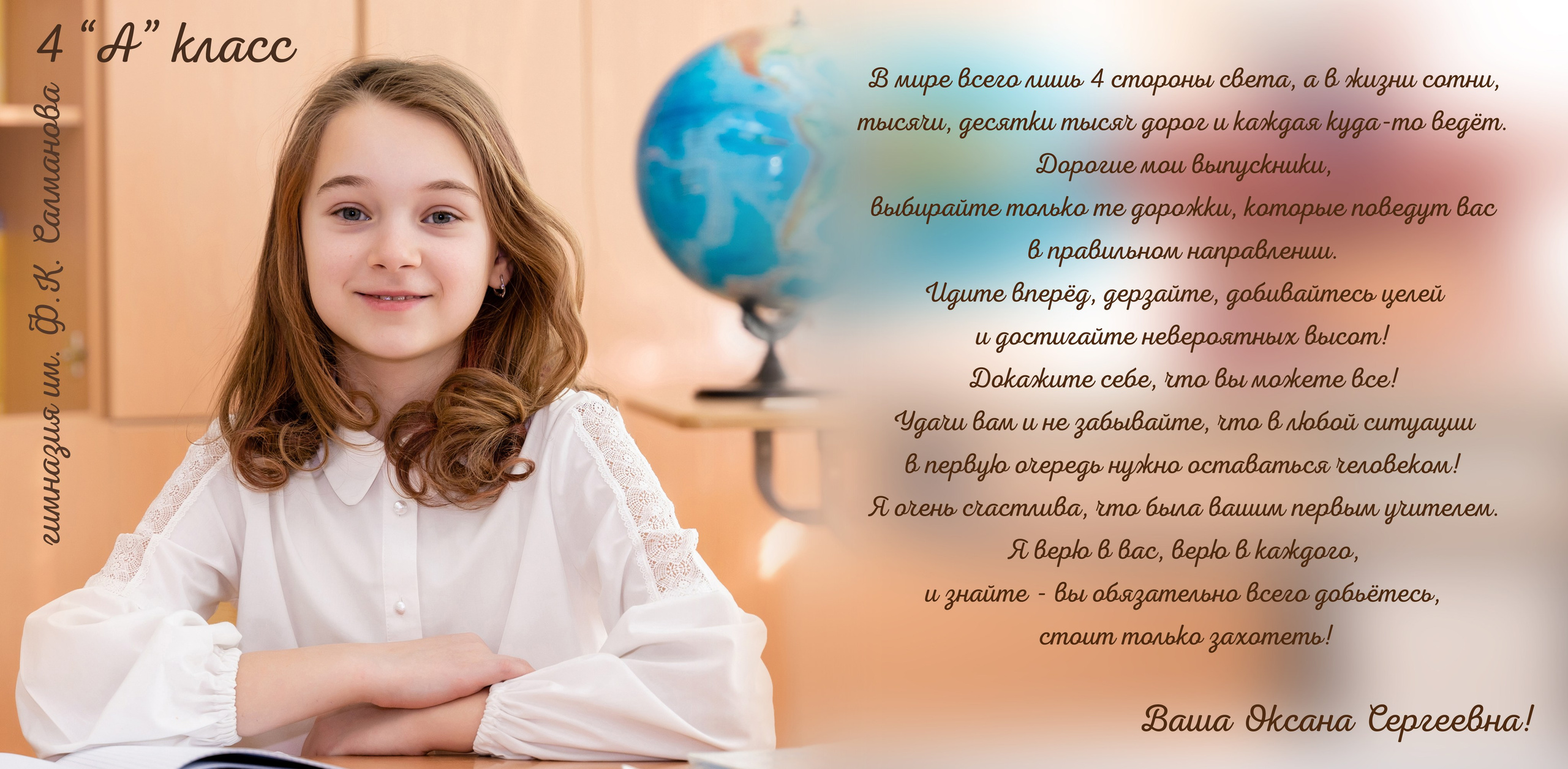 ЭКОНОМ. Семейный фотограф в Сургуте, Мария Яркова