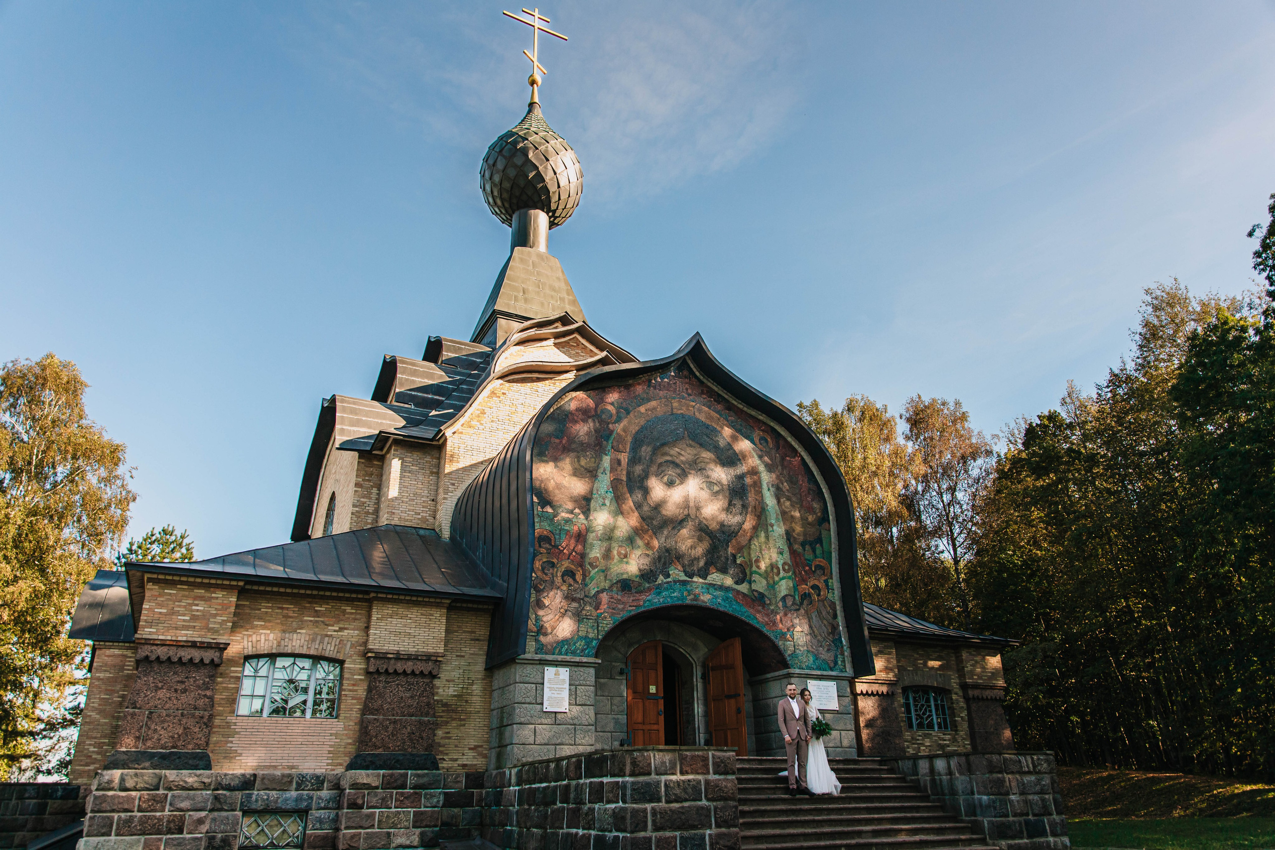 Вячеслав и Анастасия (пакет «Весь день»). Фотограф Дарья Маташкова