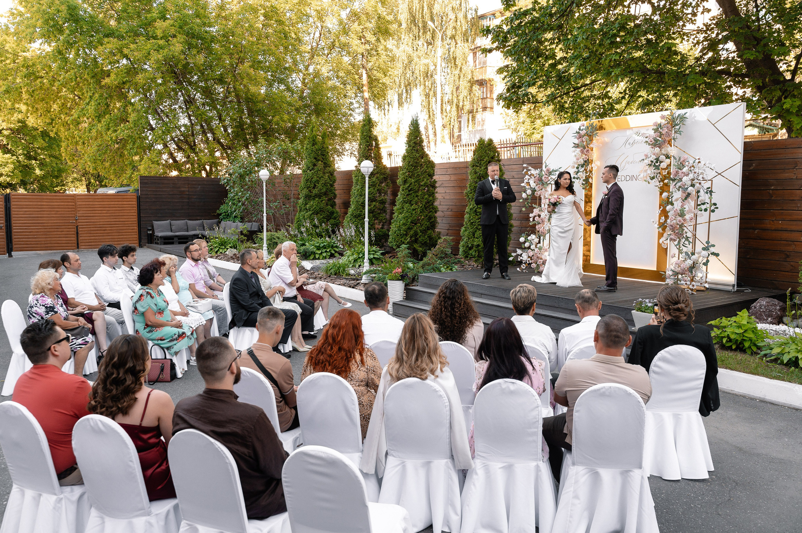 Павел и Изабелла. Свадебный и семейный фотограф в Чебоксарах Ирина Левнер