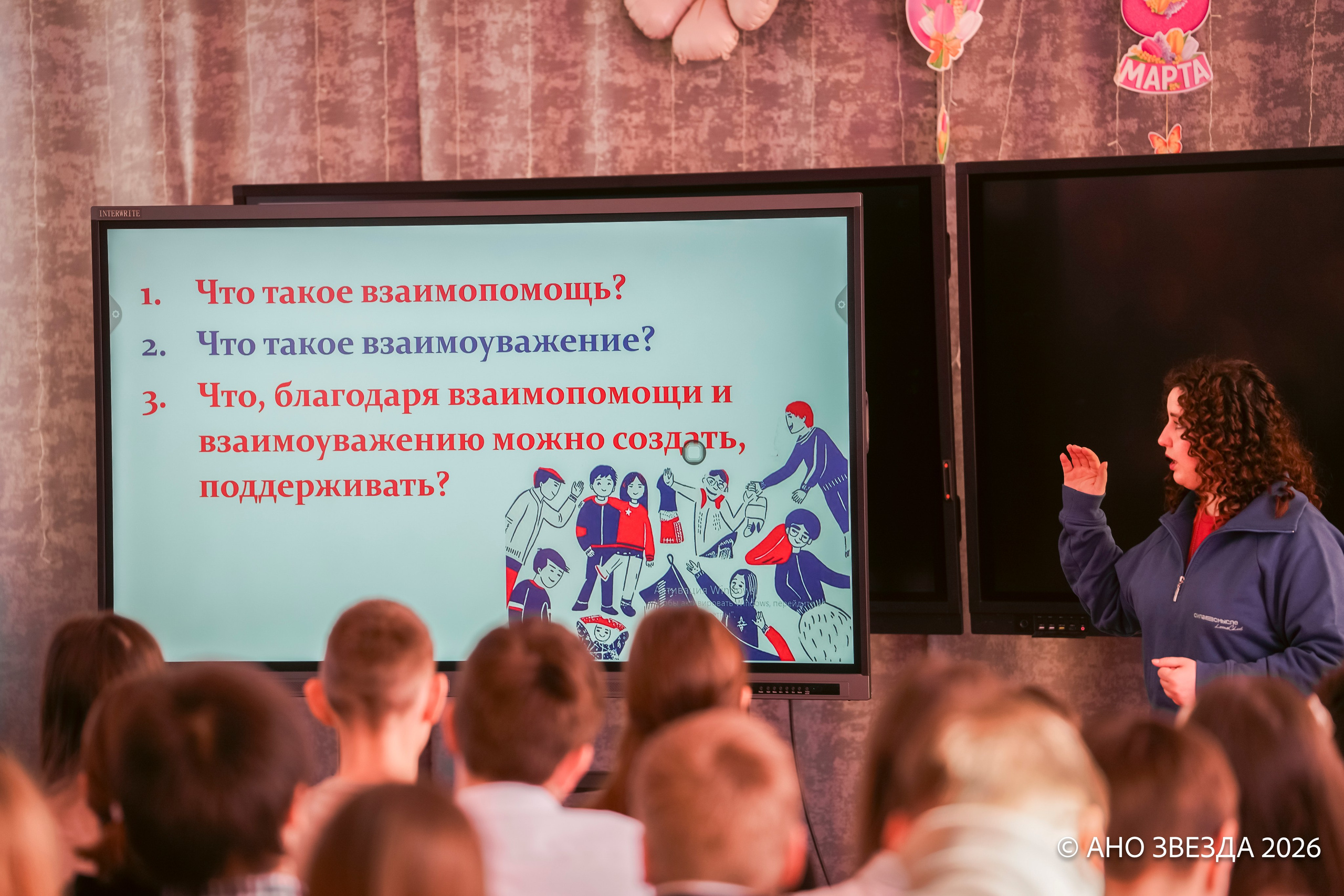 Федеральный проект «Сила в смысле» Новые области. Репортажный фотограф: свадьбы, корпоративы, Пятигорск СКФО