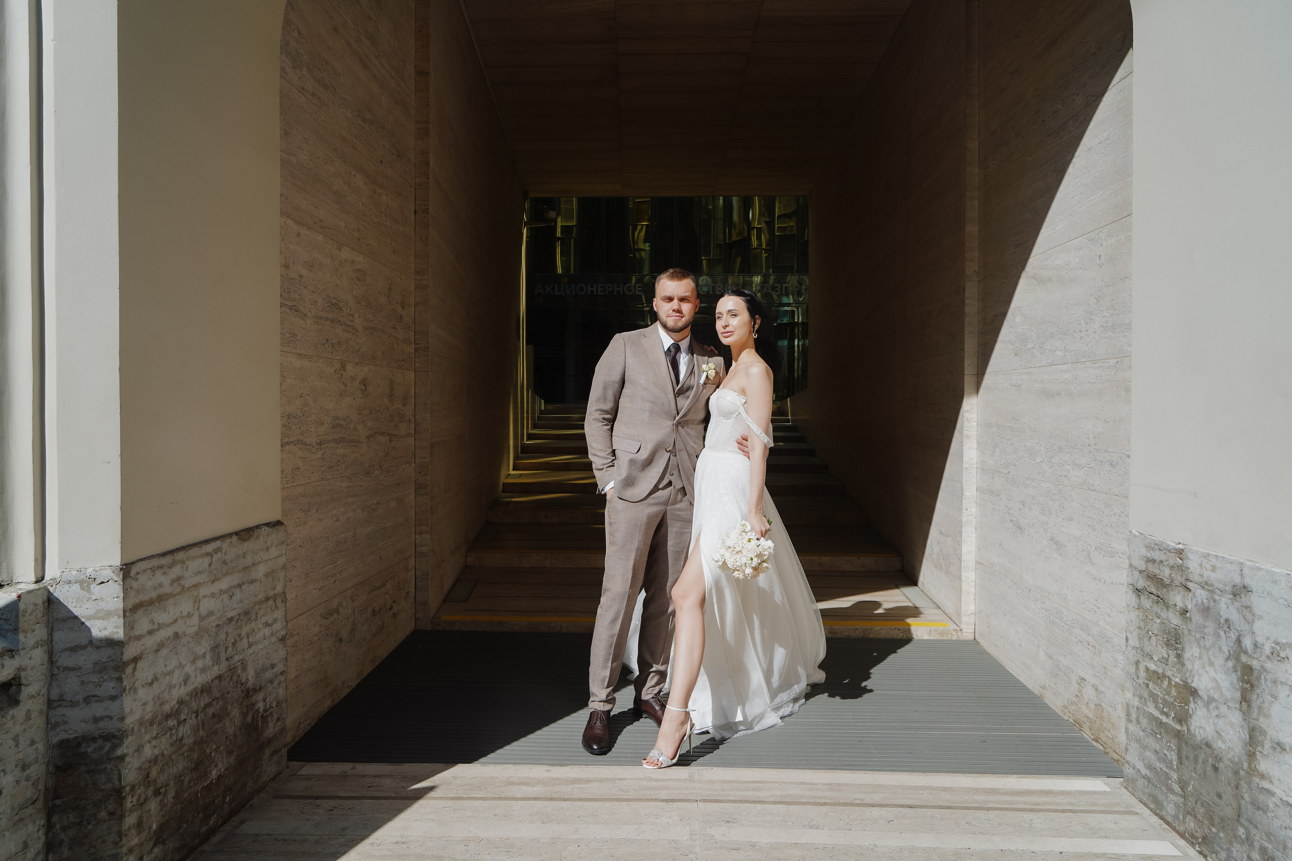 Анфиса и Никита. Валерия Смирнова / Свадебный фотограф