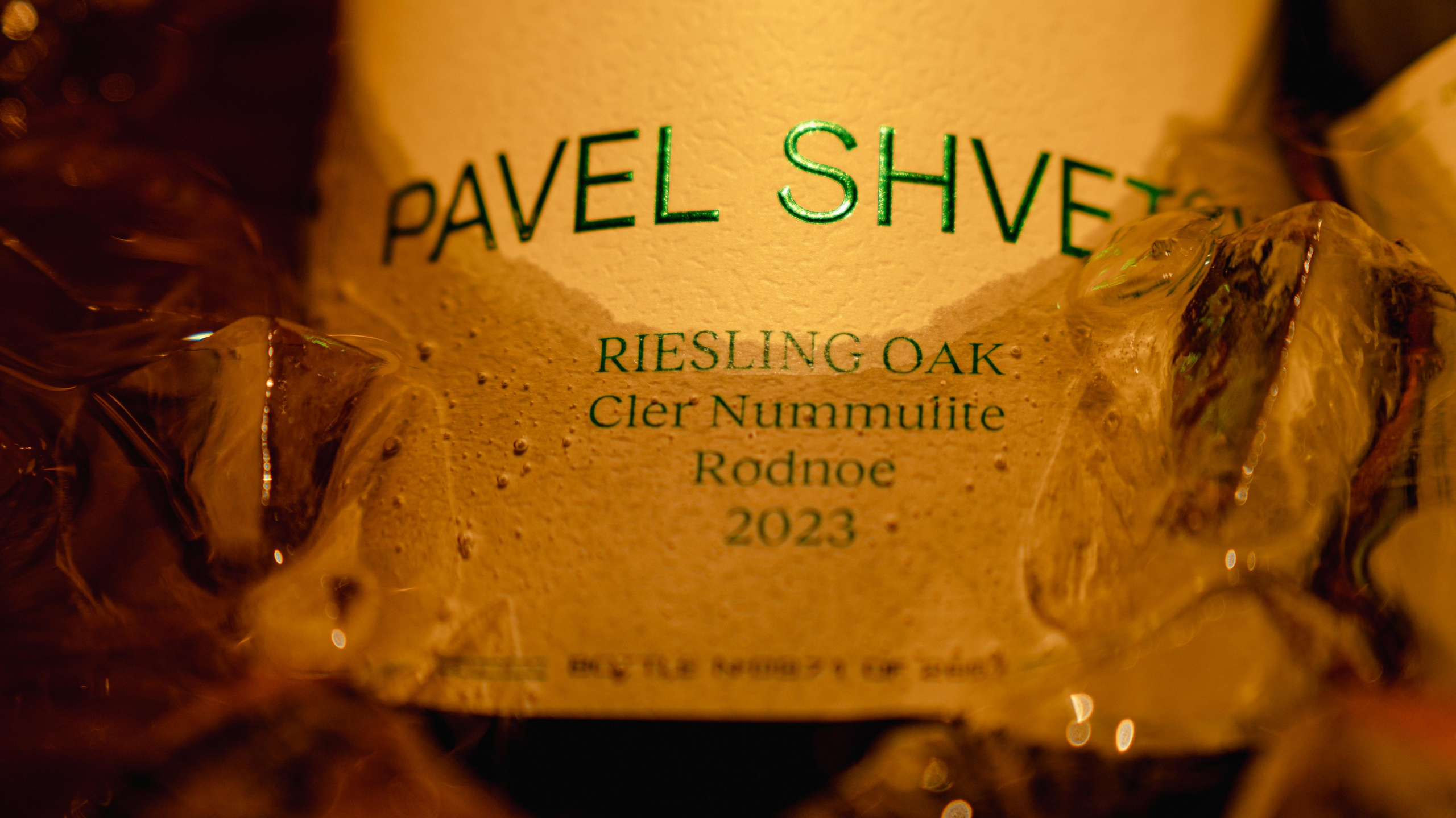 Ужин в Tondo. Фотограф в Крыму Алевтина Швец