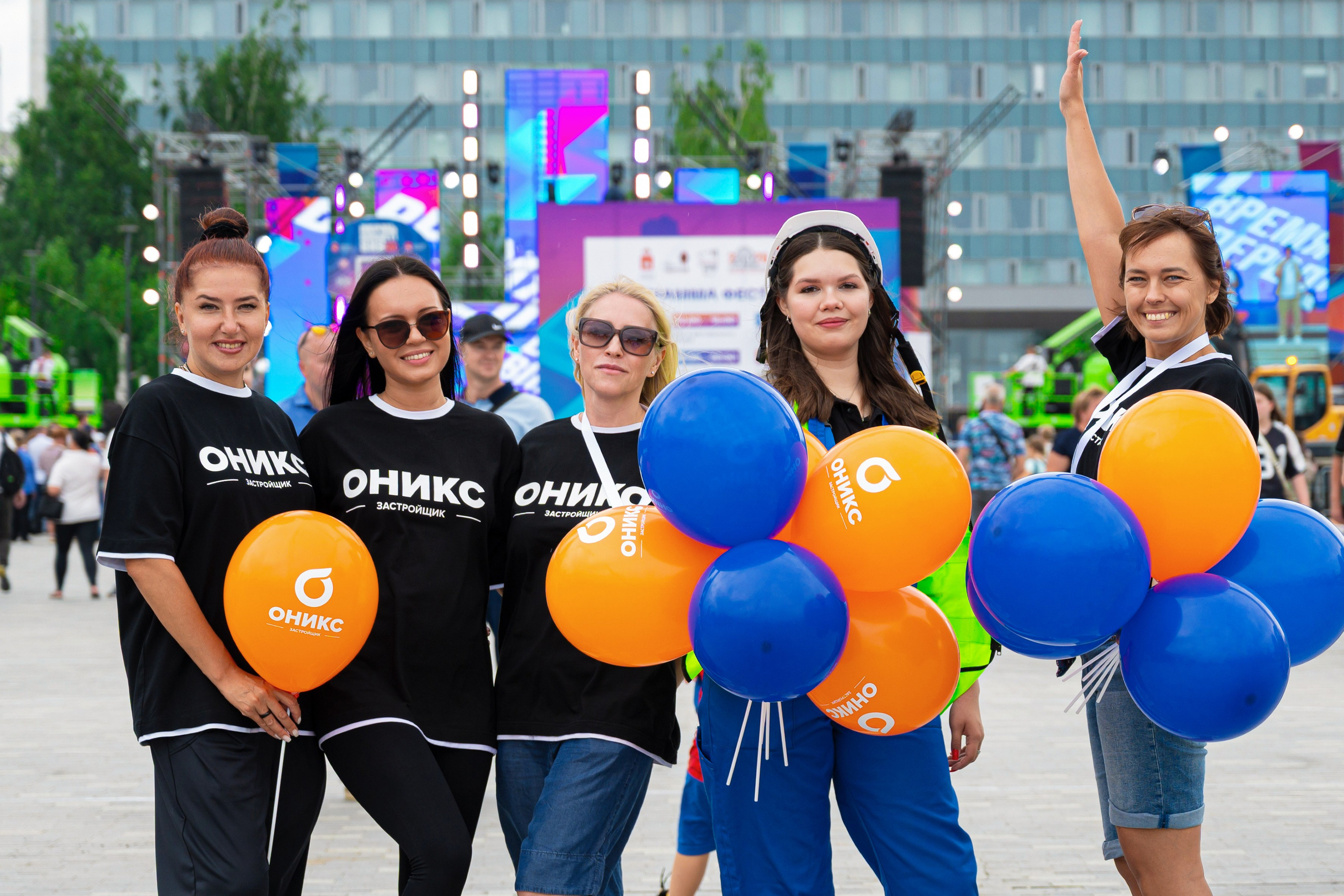 ОНИКС. День строителя в Перми 08.08.2026