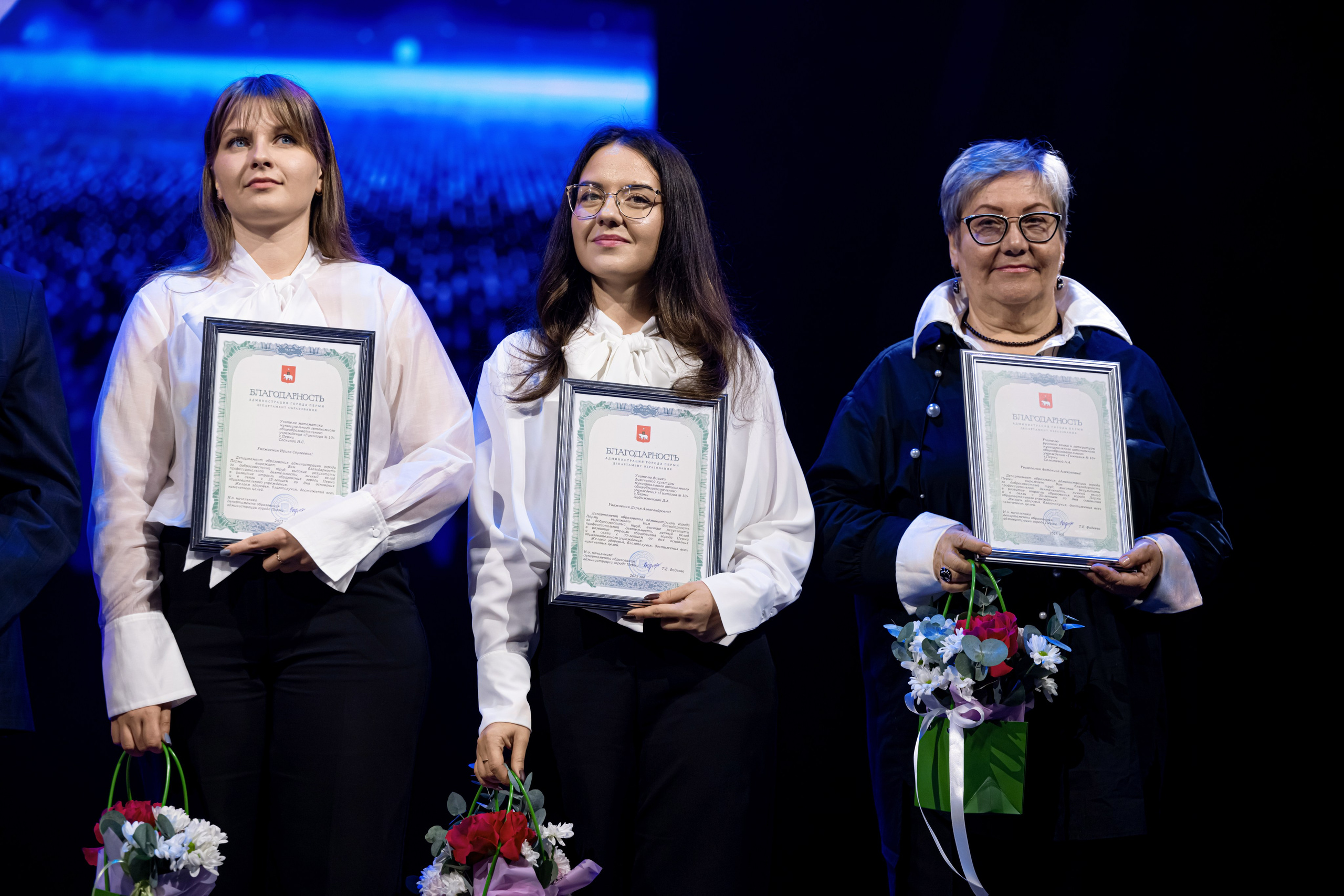 Юбилей гимназии № 10. Репортажный фотограф