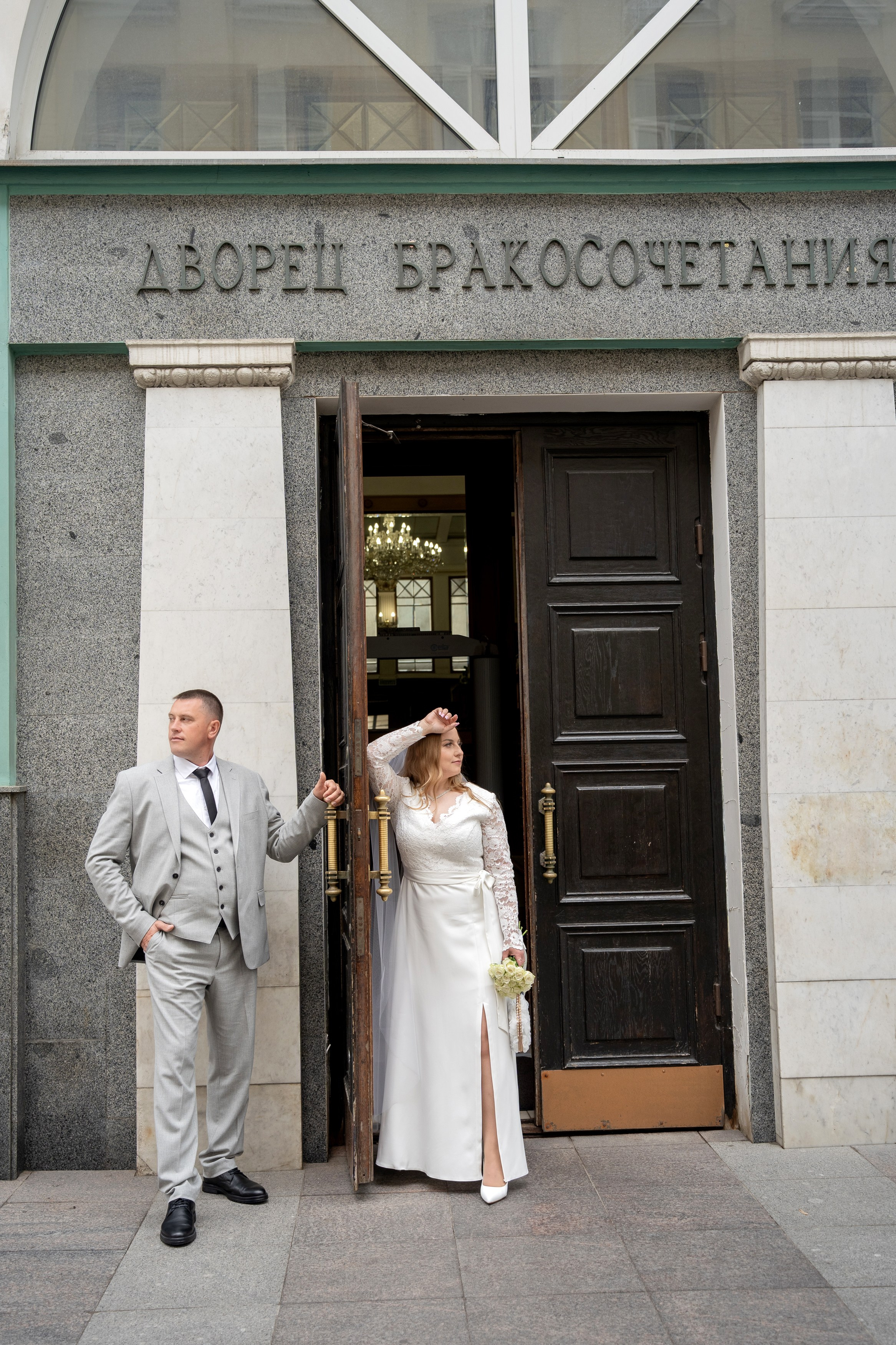 Регистрация в Грибоедовском ЗАГСе г. Москва
