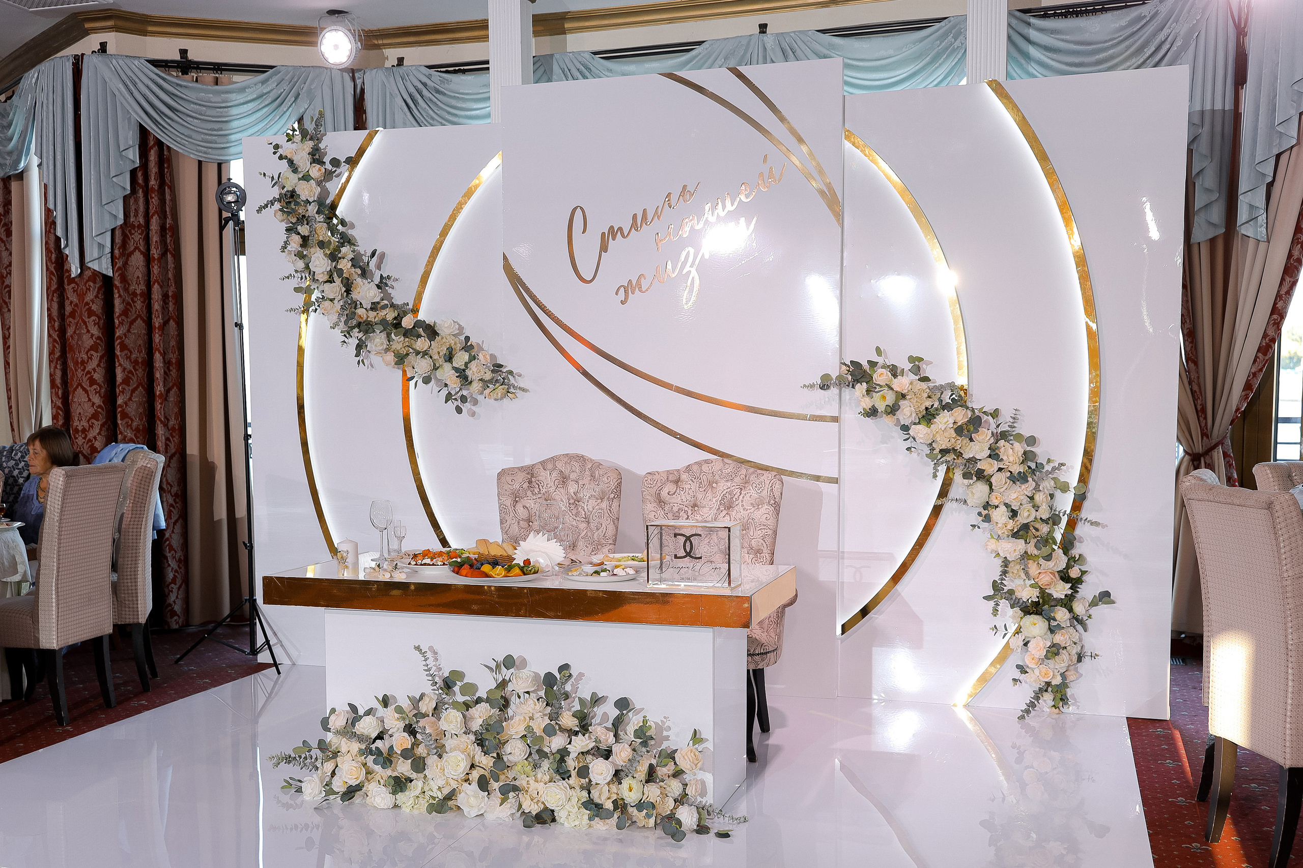 Дмитрий и Софья. Свадебный и репортажный фотограф в г. Чебоксары