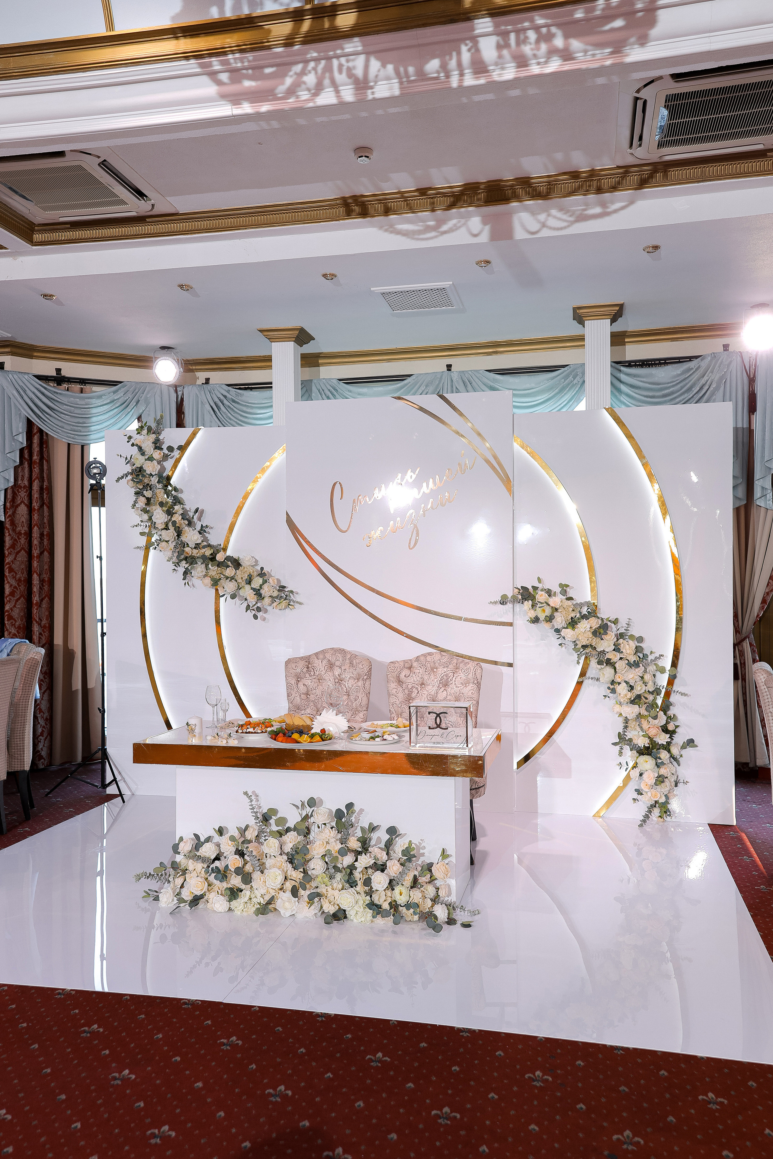 Дмитрий и Софья. Свадебный и репортажный фотограф в г. Чебоксары