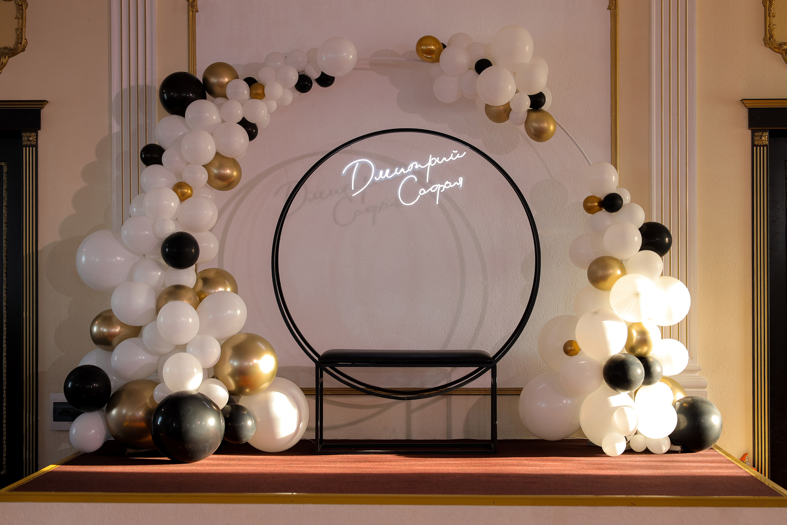 Дмитрий и Софья. Свадебный и репортажный фотограф в г. Чебоксары