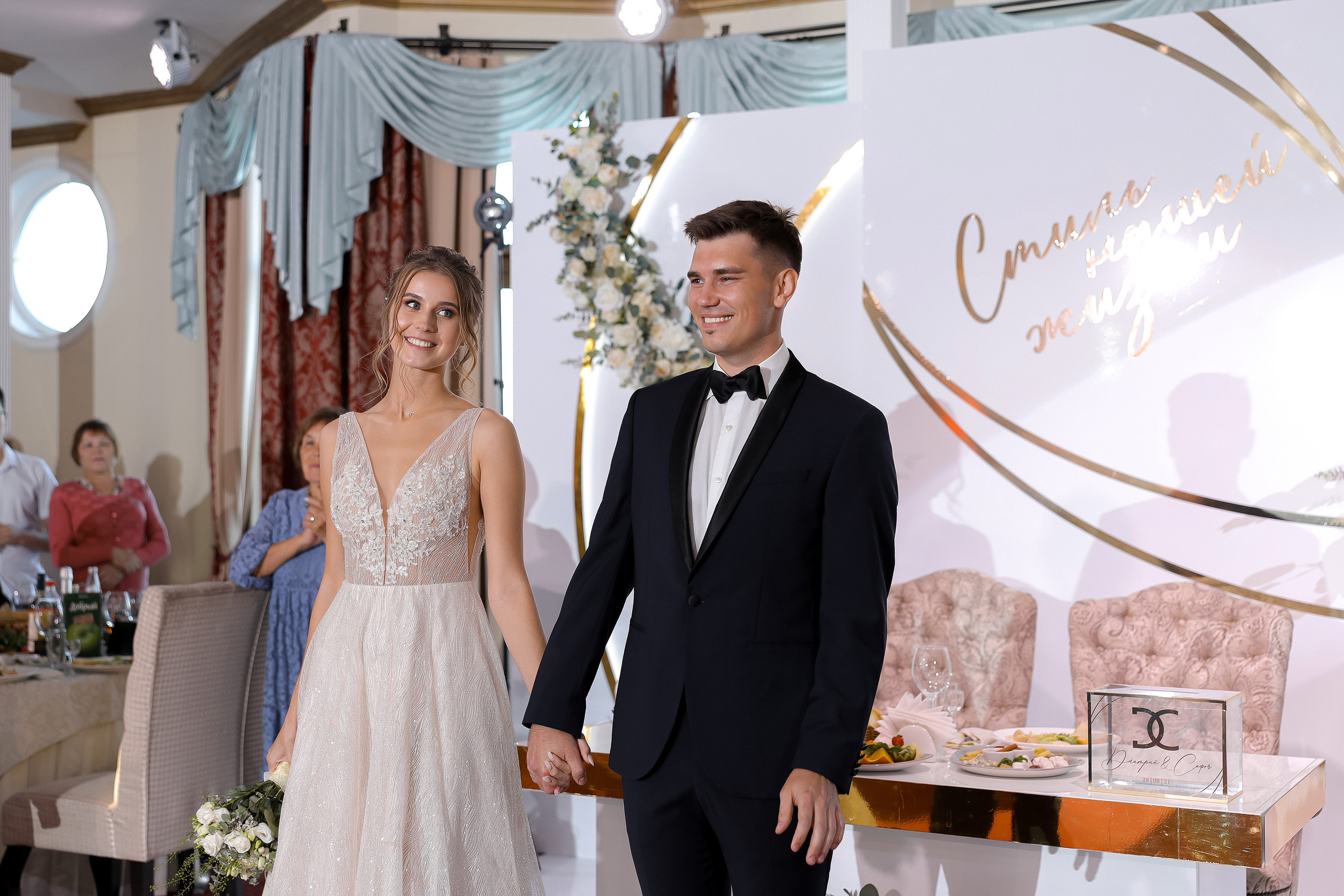 Дмитрий и Софья. Свадебный и репортажный фотограф в г. Чебоксары