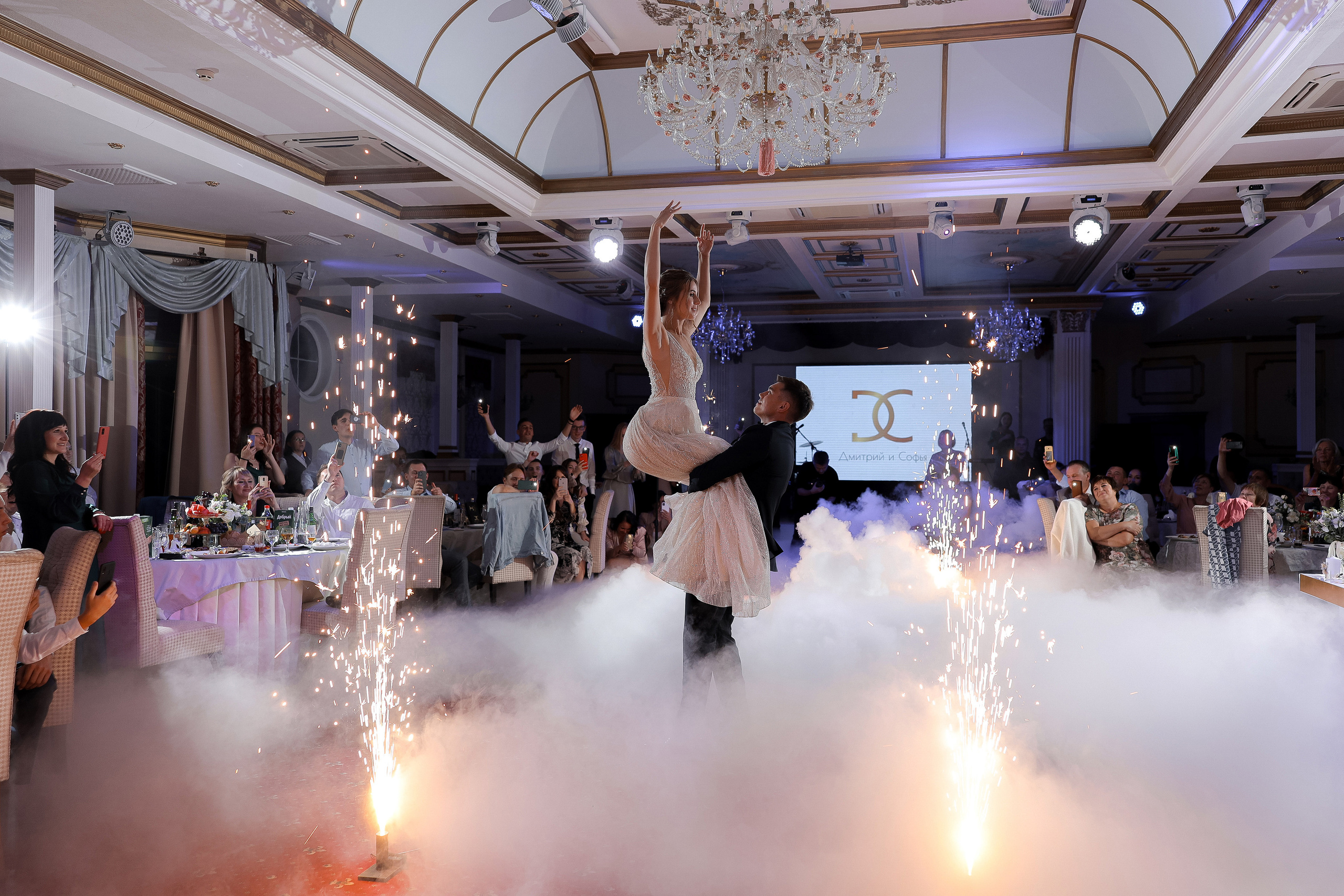 Дмитрий и Софья. Свадебный и репортажный фотограф в г. Чебоксары