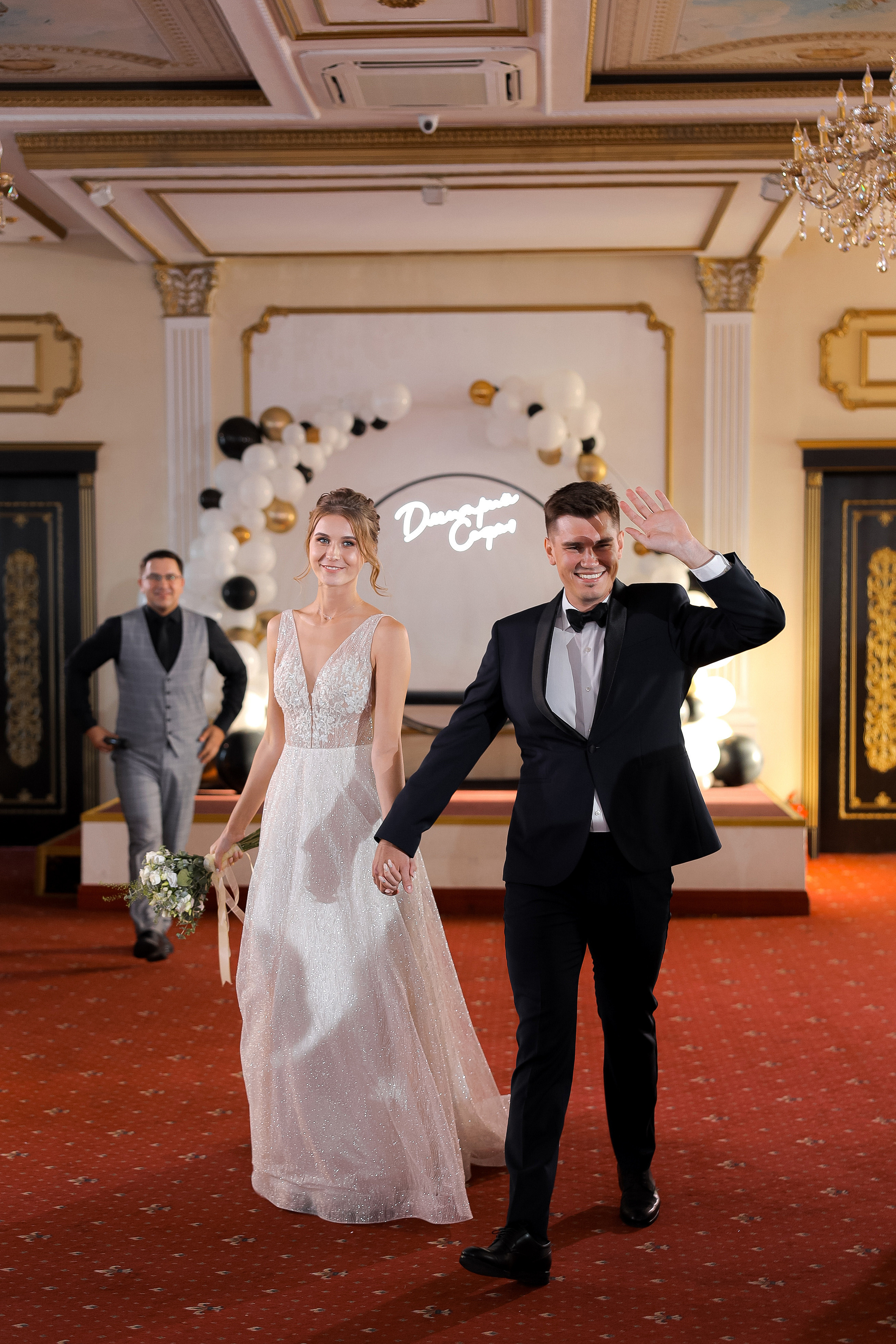 Дмитрий и Софья. Свадебный и репортажный фотограф в г. Чебоксары