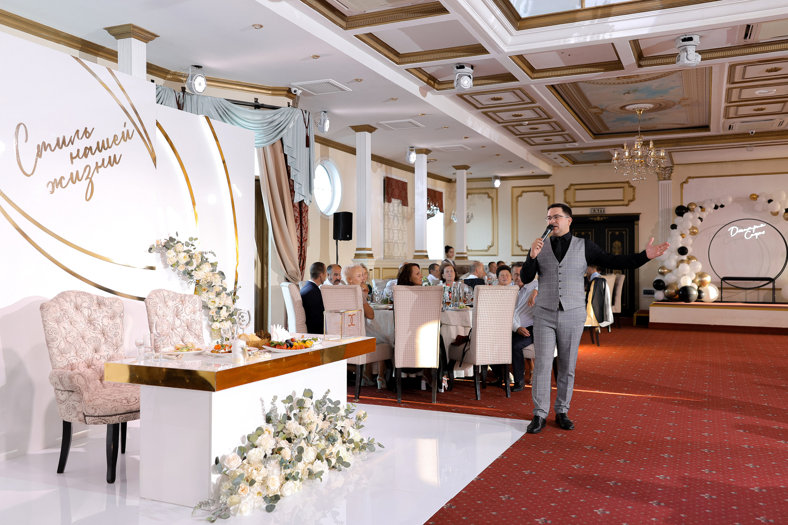 Дмитрий и Софья. Свадебный и репортажный фотограф в г. Чебоксары