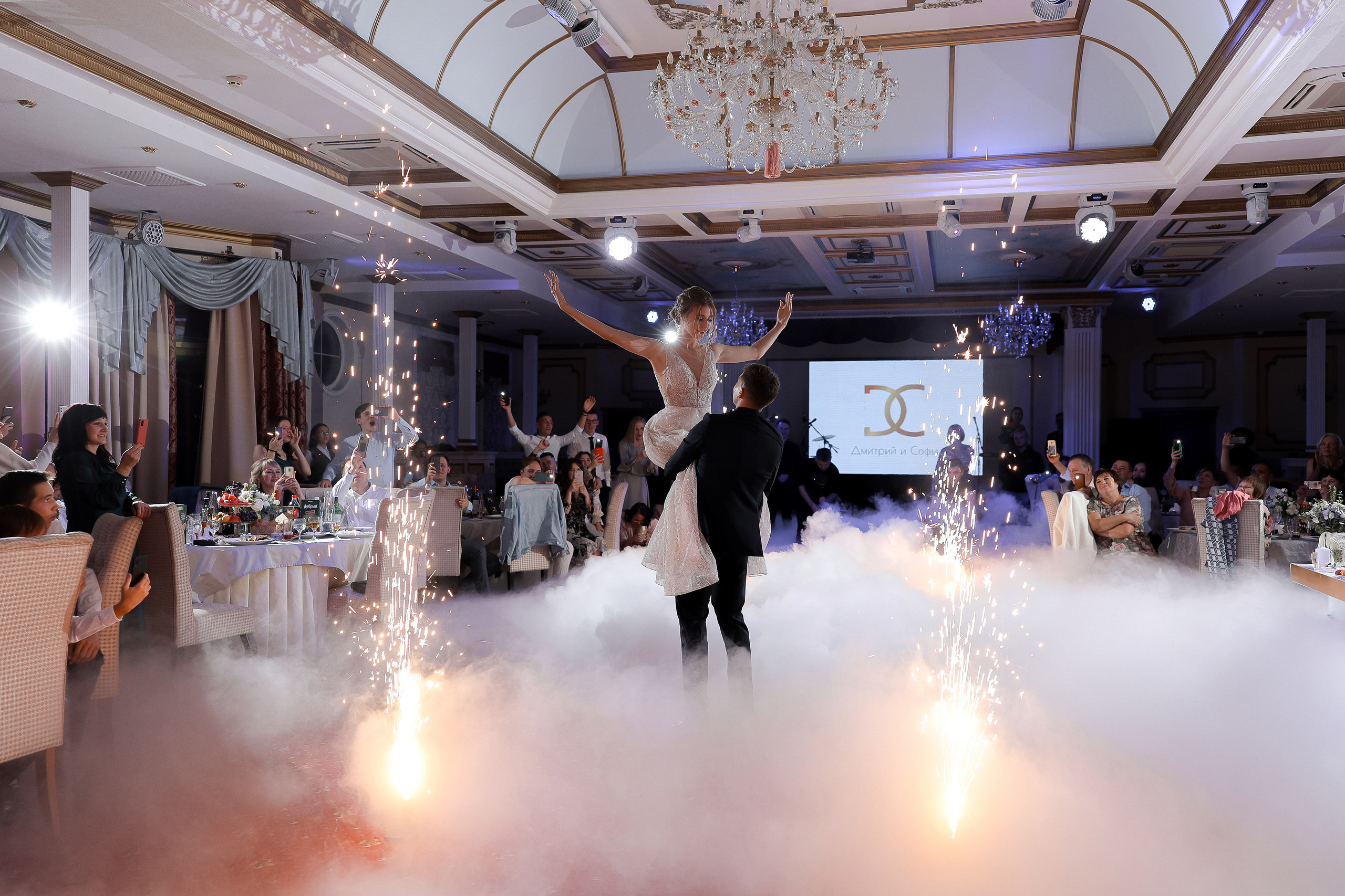 Дмитрий и Софья. Свадебный и репортажный фотограф в г. Чебоксары