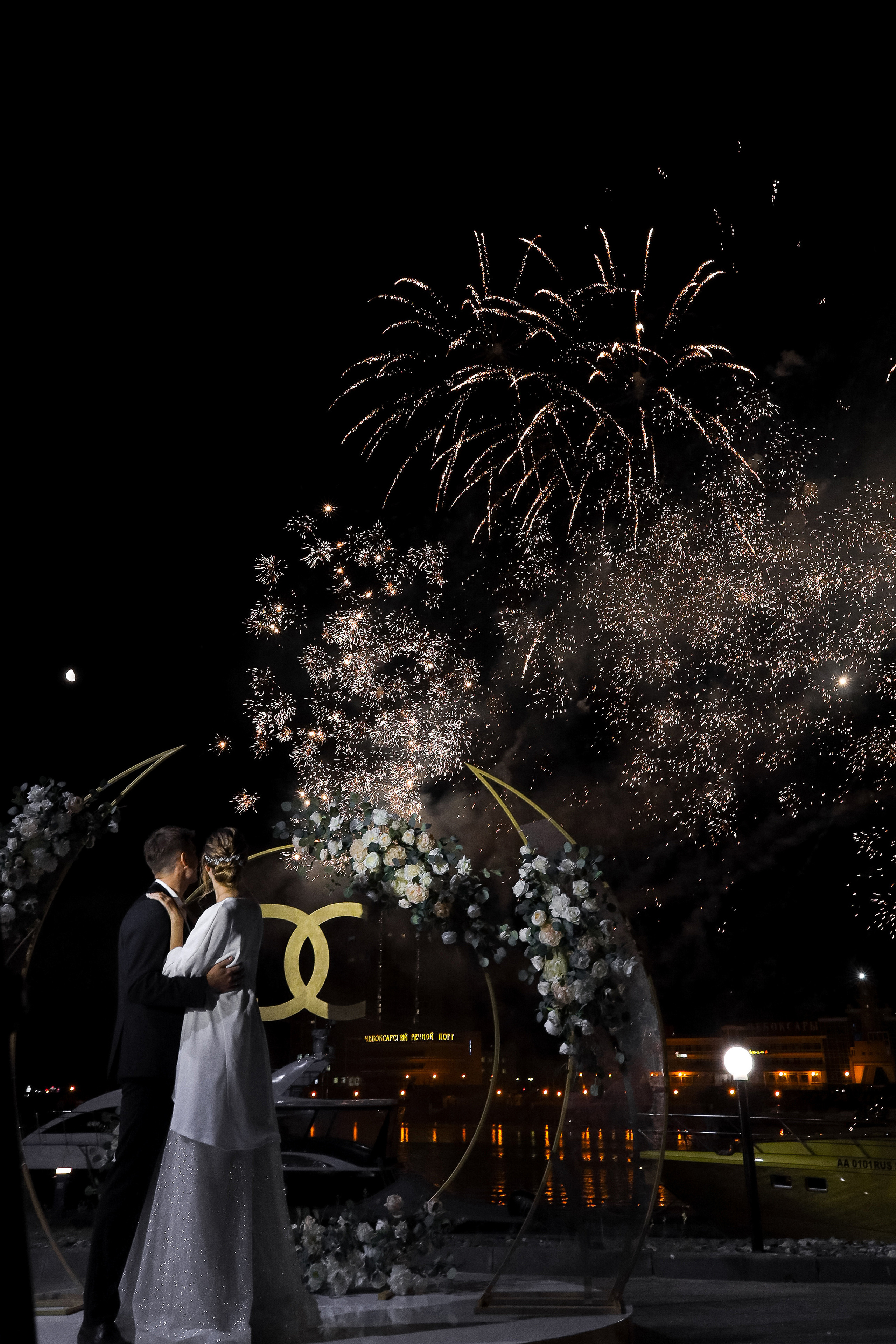 Дмитрий и Софья. Свадебный и репортажный фотограф в г. Чебоксары