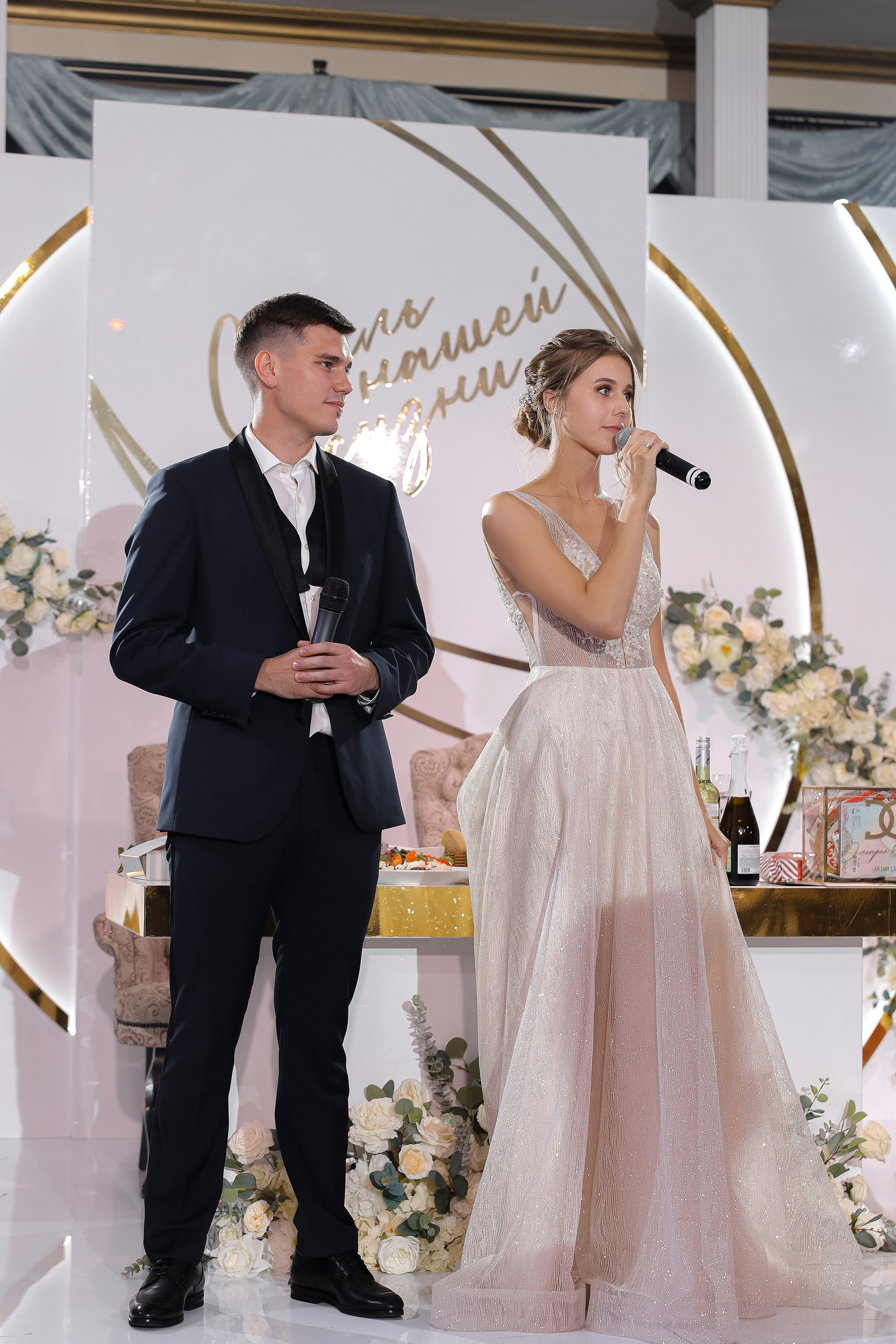 Дмитрий и Софья. Свадебный и репортажный фотограф в г. Чебоксары