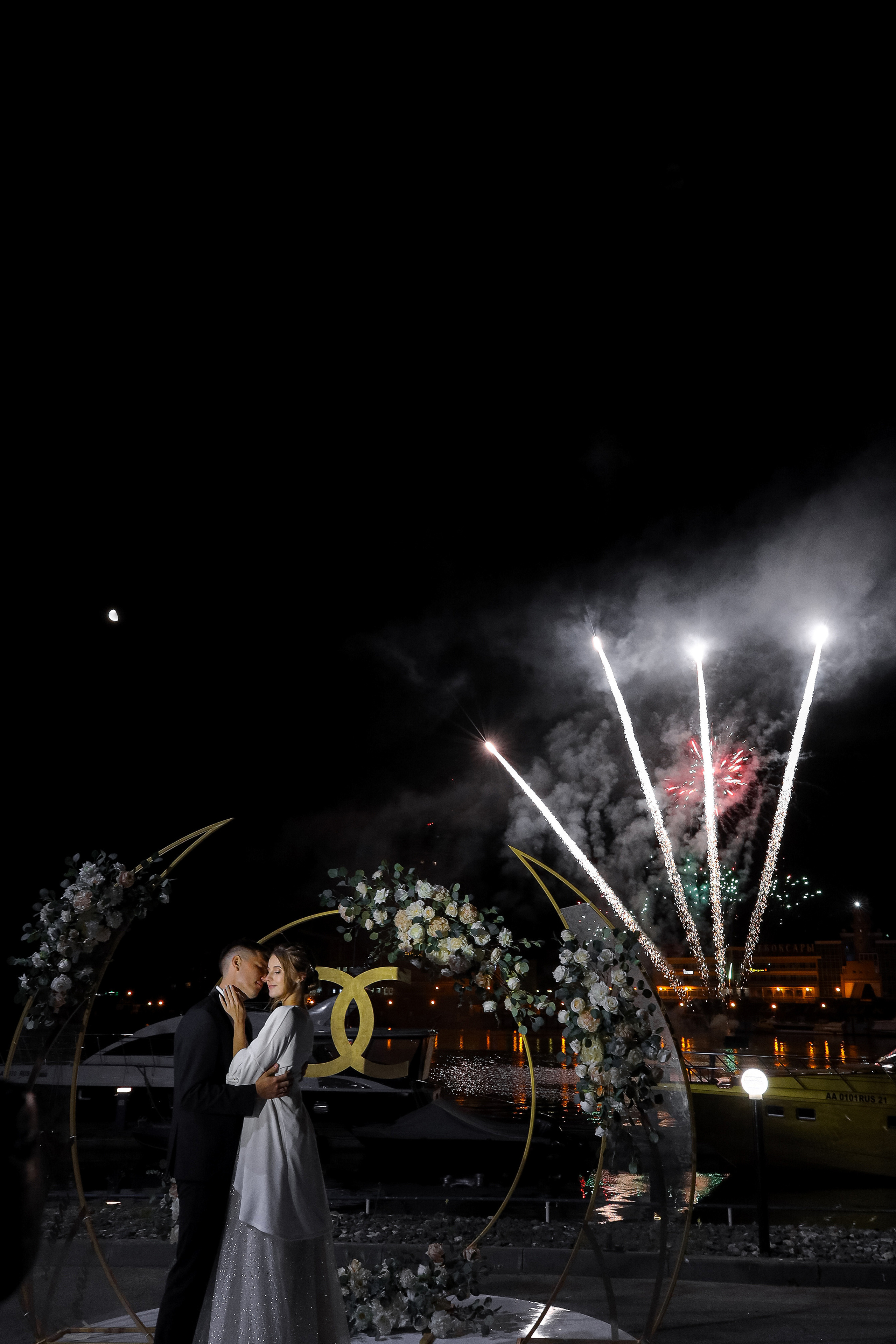 Дмитрий и Софья. Свадебный и репортажный фотограф в г. Чебоксары