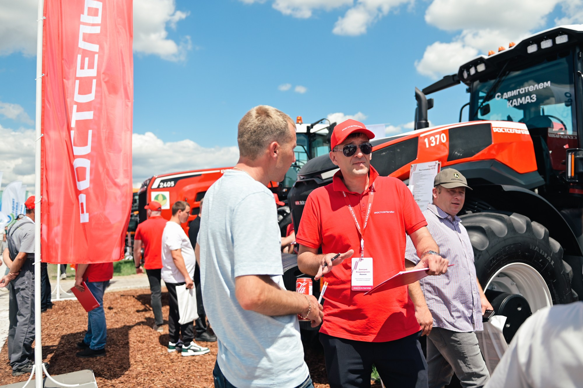Всероссийский ДЕНЬ ПОЛЯ 2025. Фотограф в Волгограде Виталий Самойлов