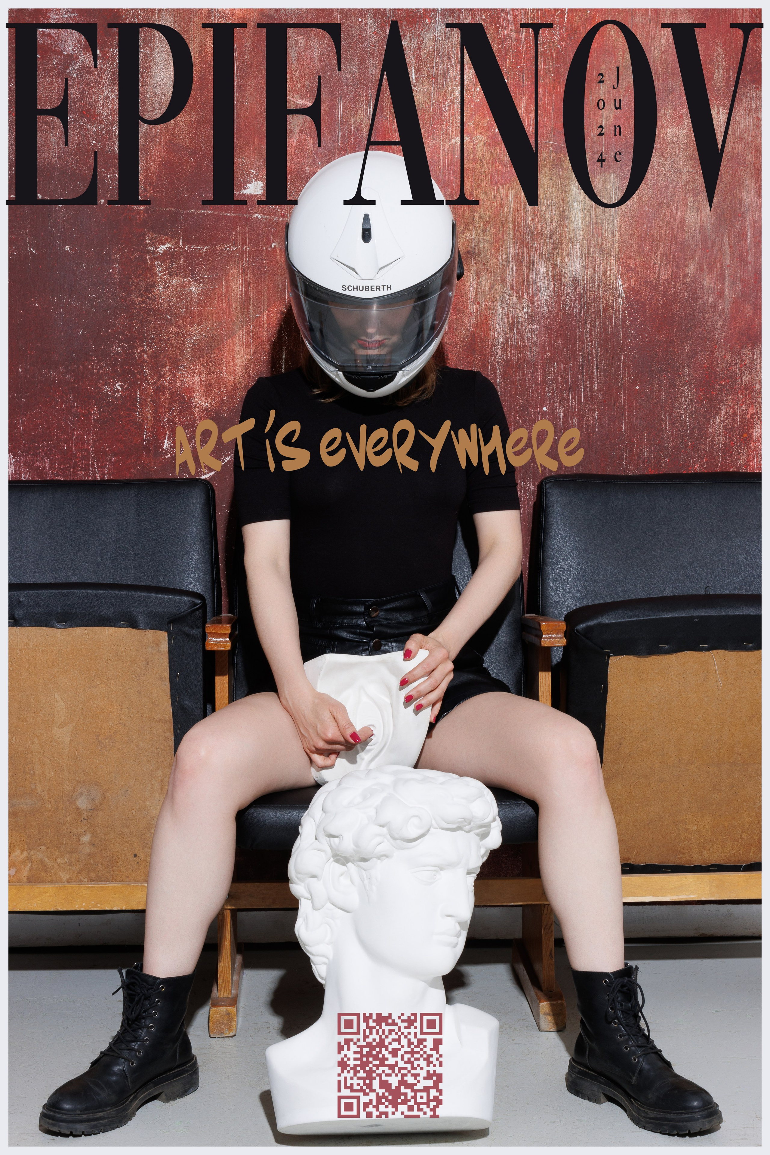 Фотограф Сергей Епифанов