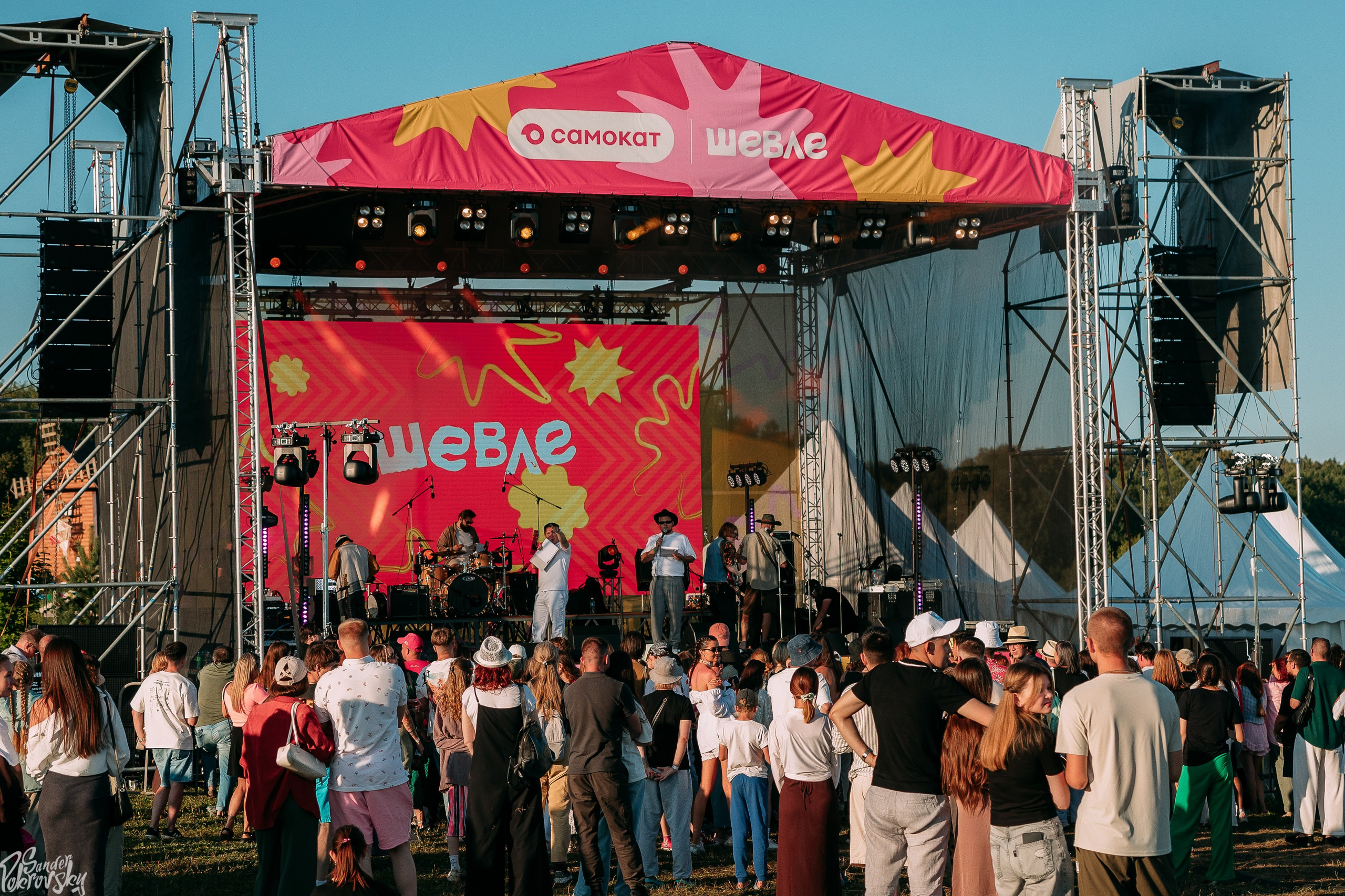 Самокат. Свадебный и репортажный фотограф в Чебоксарах Покровский Александр