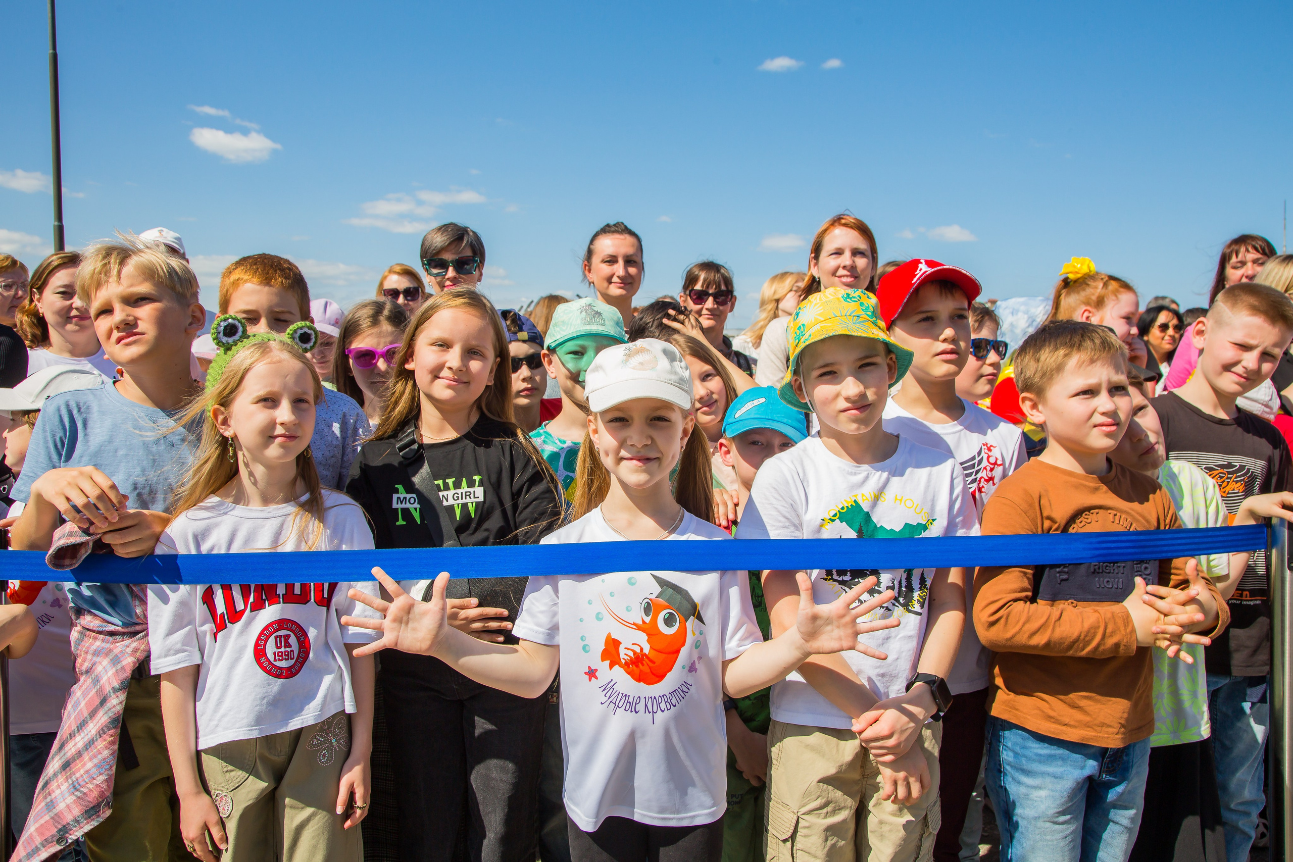 ОКЕАНАРИУМ БОЛЬШАЯ РЕГАТА 2023. Главная